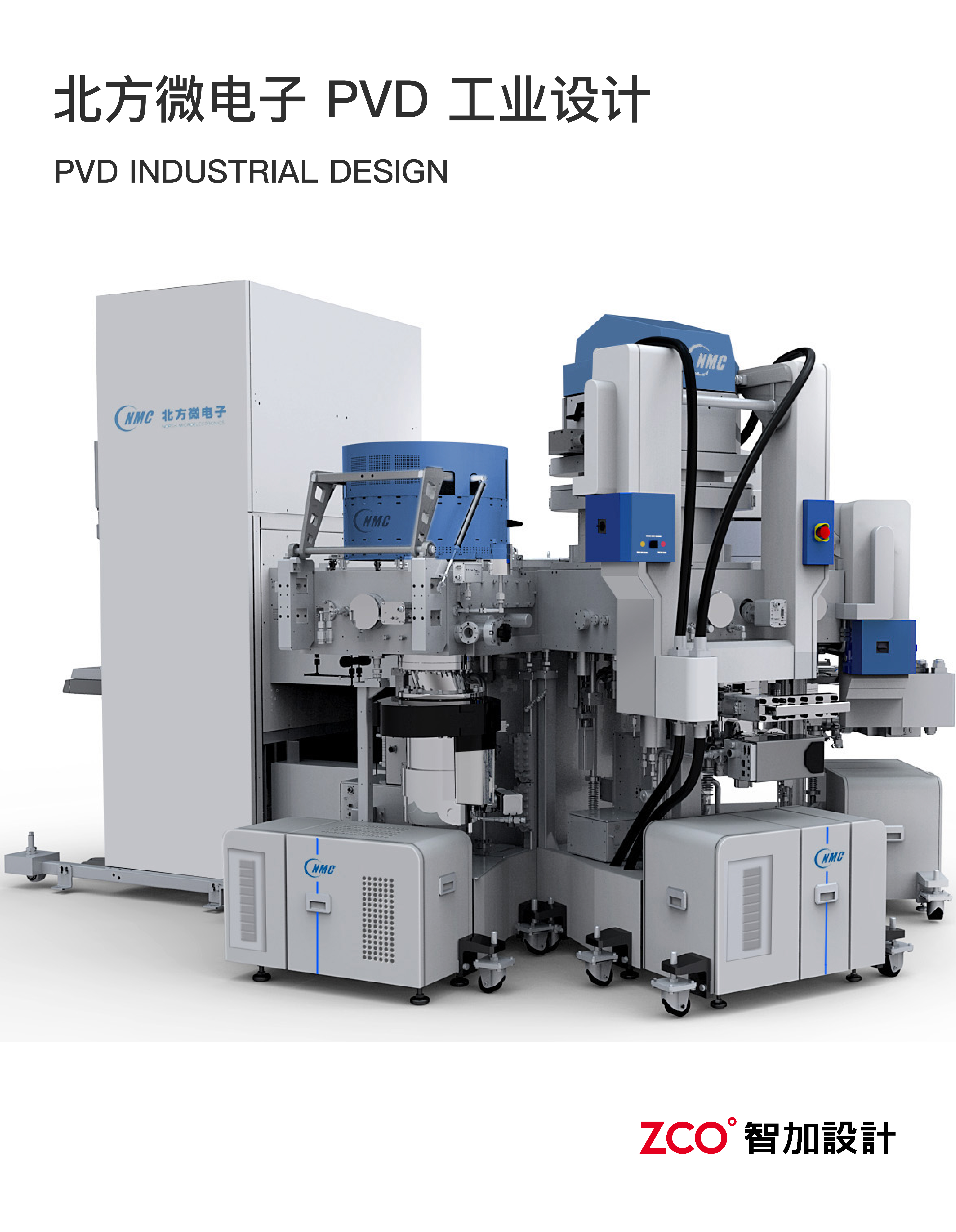 Sheet metal equipment，sheet metal，equipment，