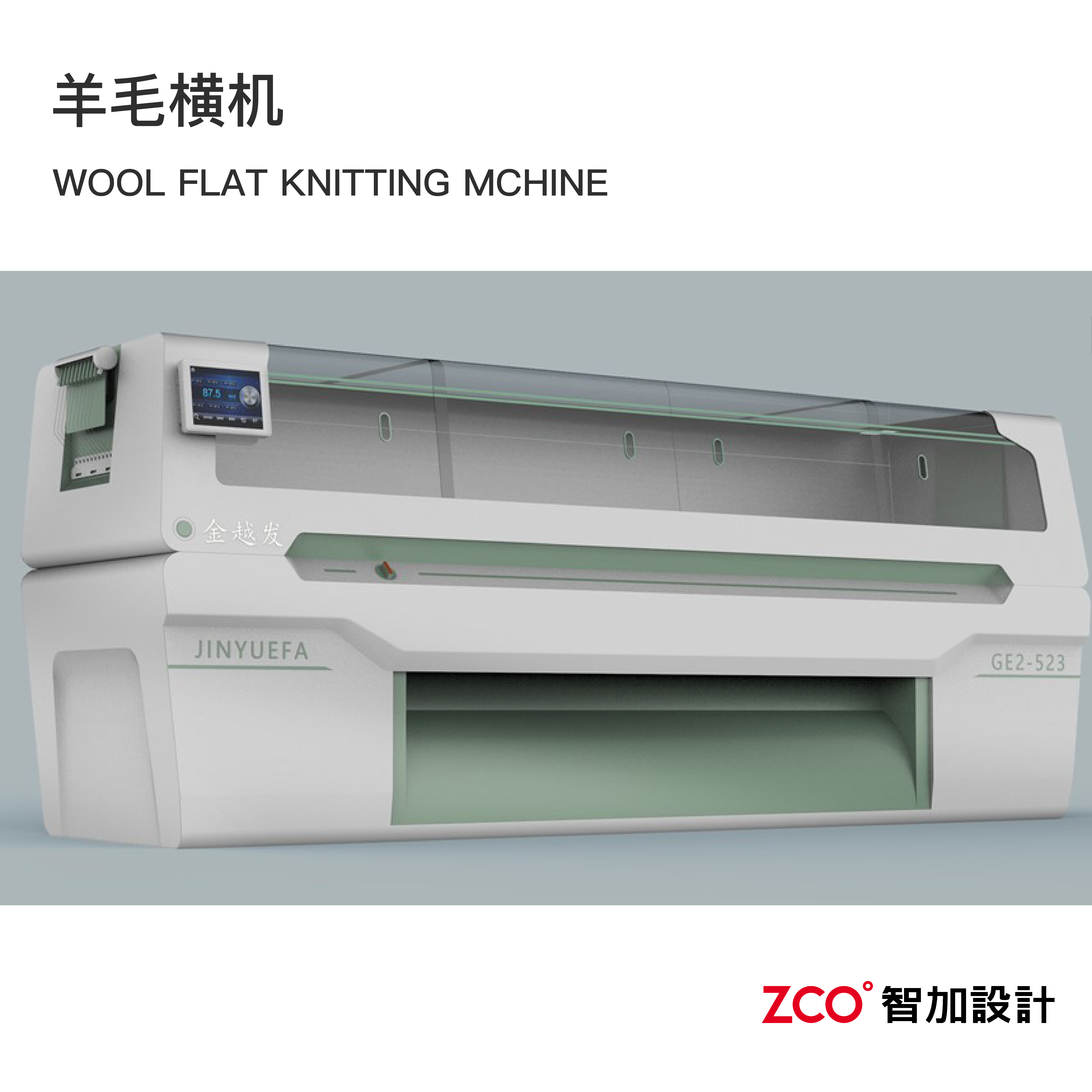 Sheet metal equipment，sheet metal，equipment，