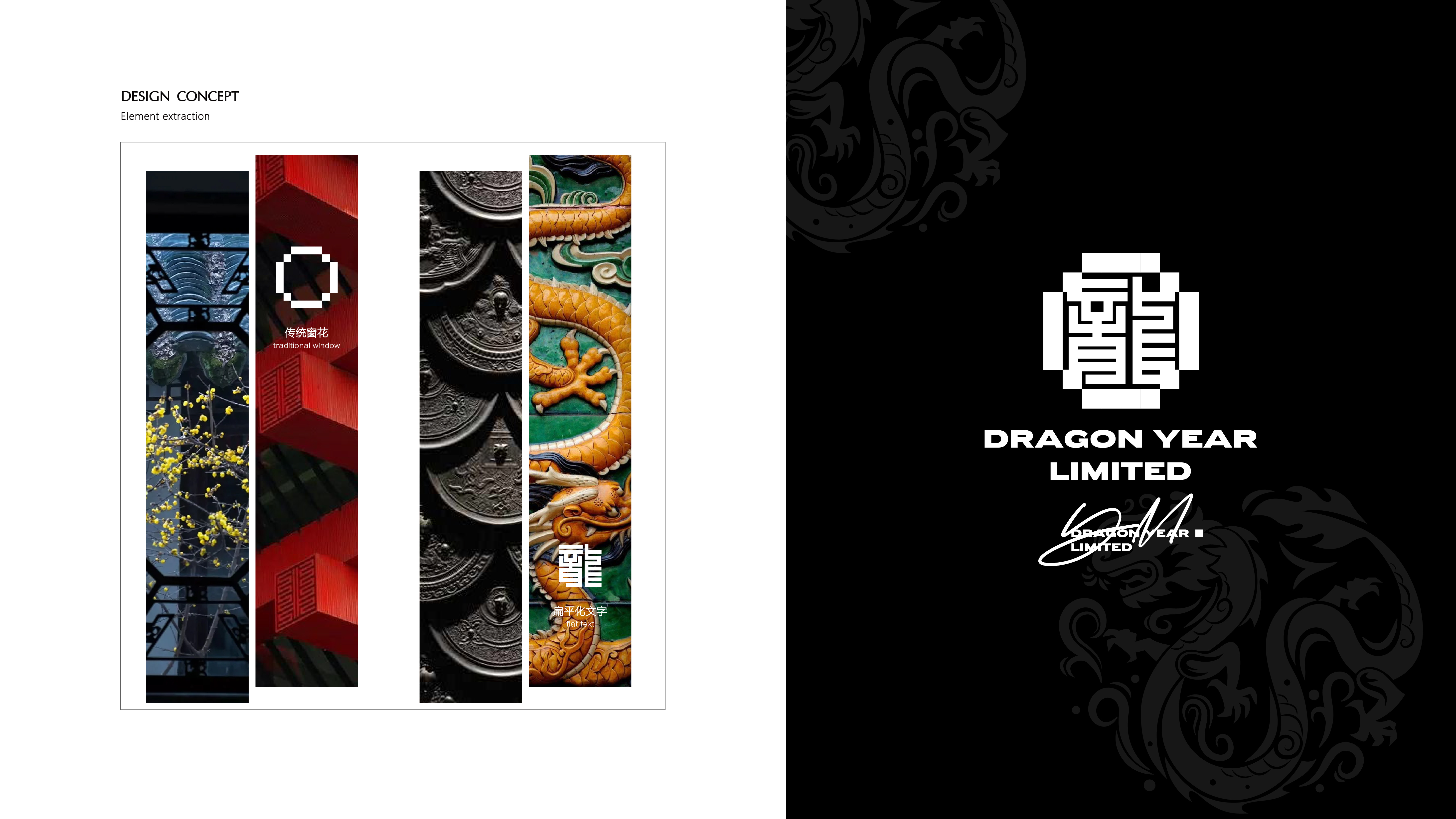 Product color design，CMF design，exquisite fashion，Brand logo，