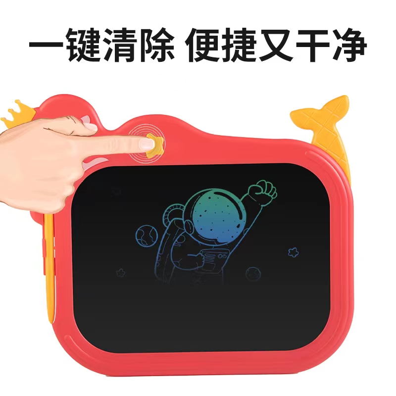 electronic drawing board，