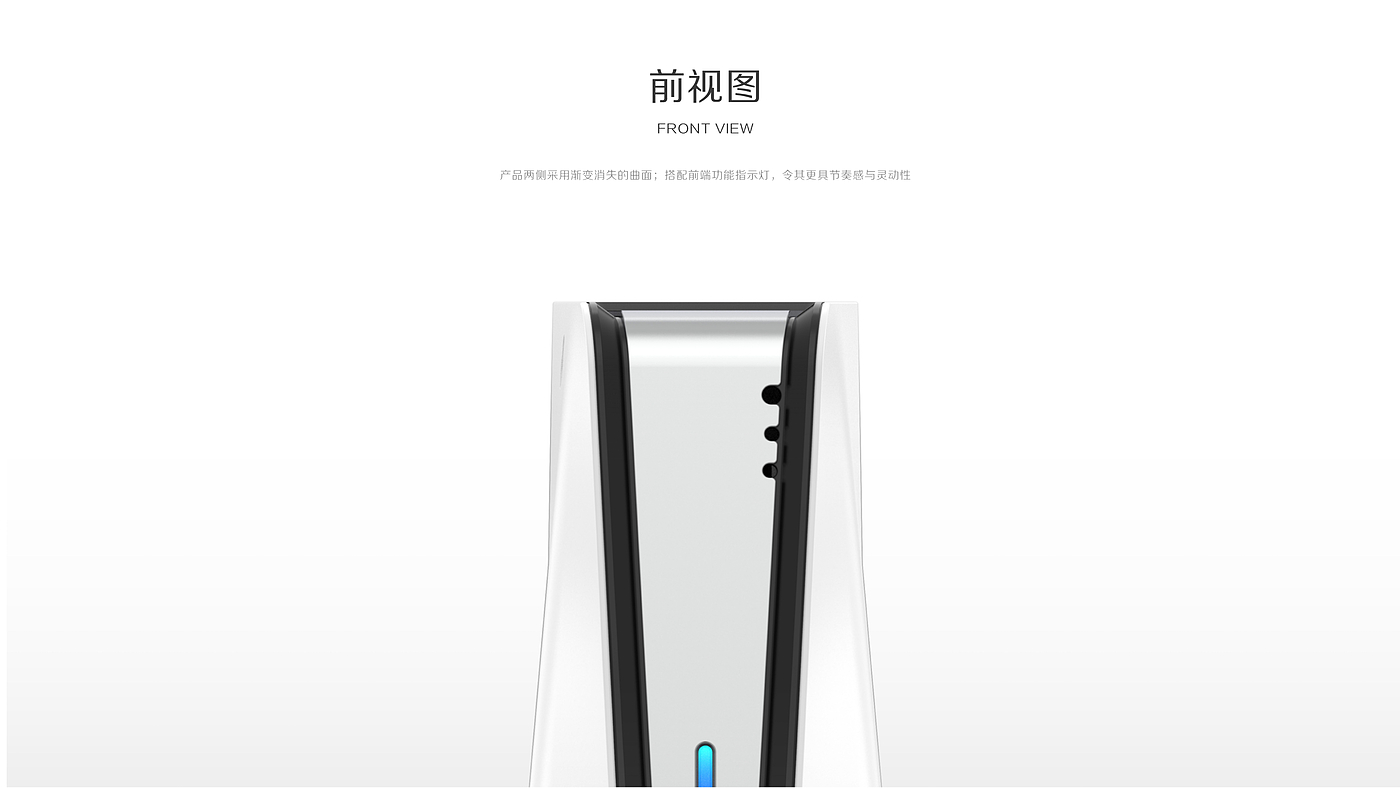 Intelligent bathroom，Black Technology，small home appliances，Faucet design，Temperature control box design，
