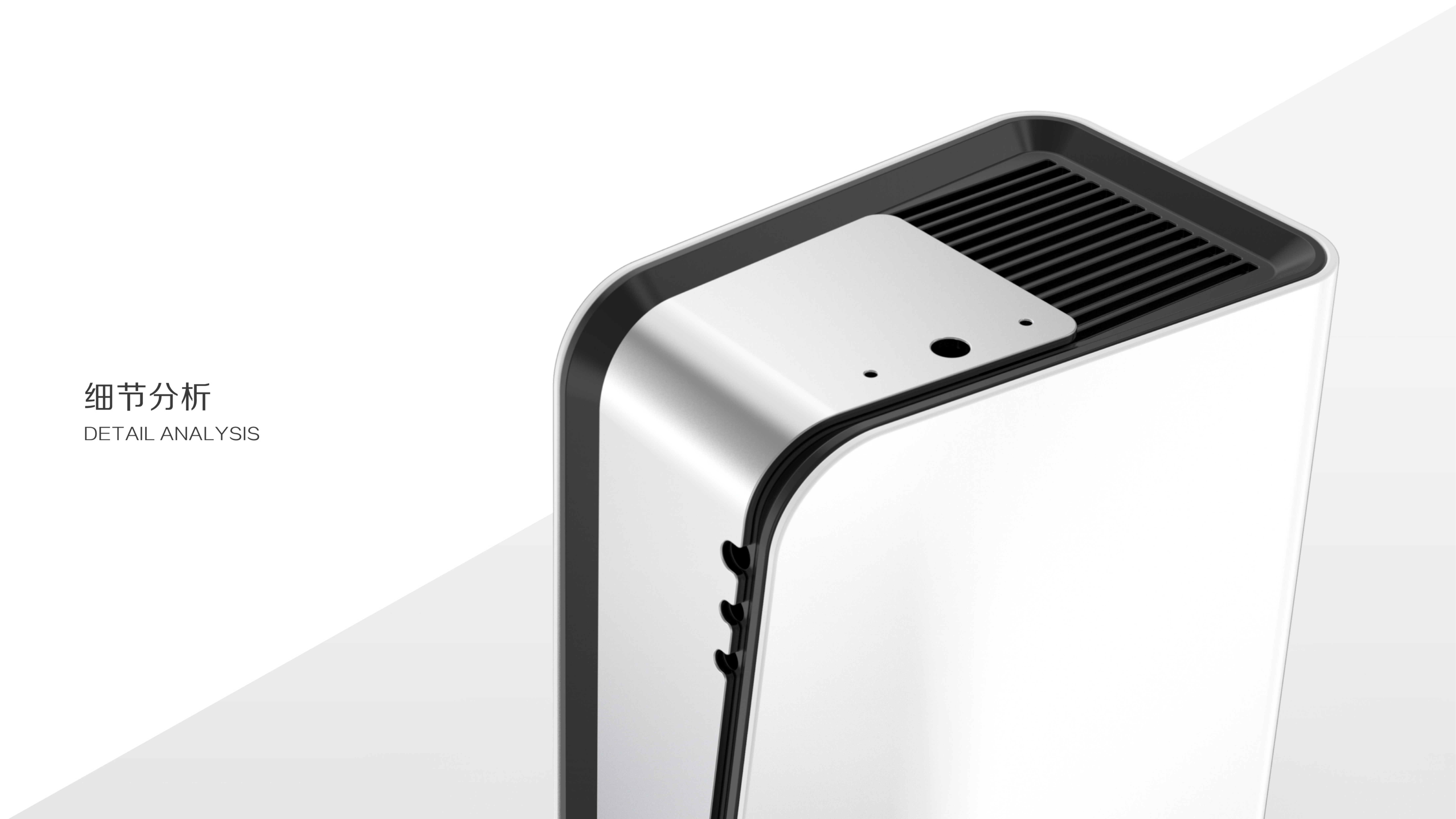 Intelligent bathroom，Black Technology，small home appliances，Faucet design，Temperature control box design，