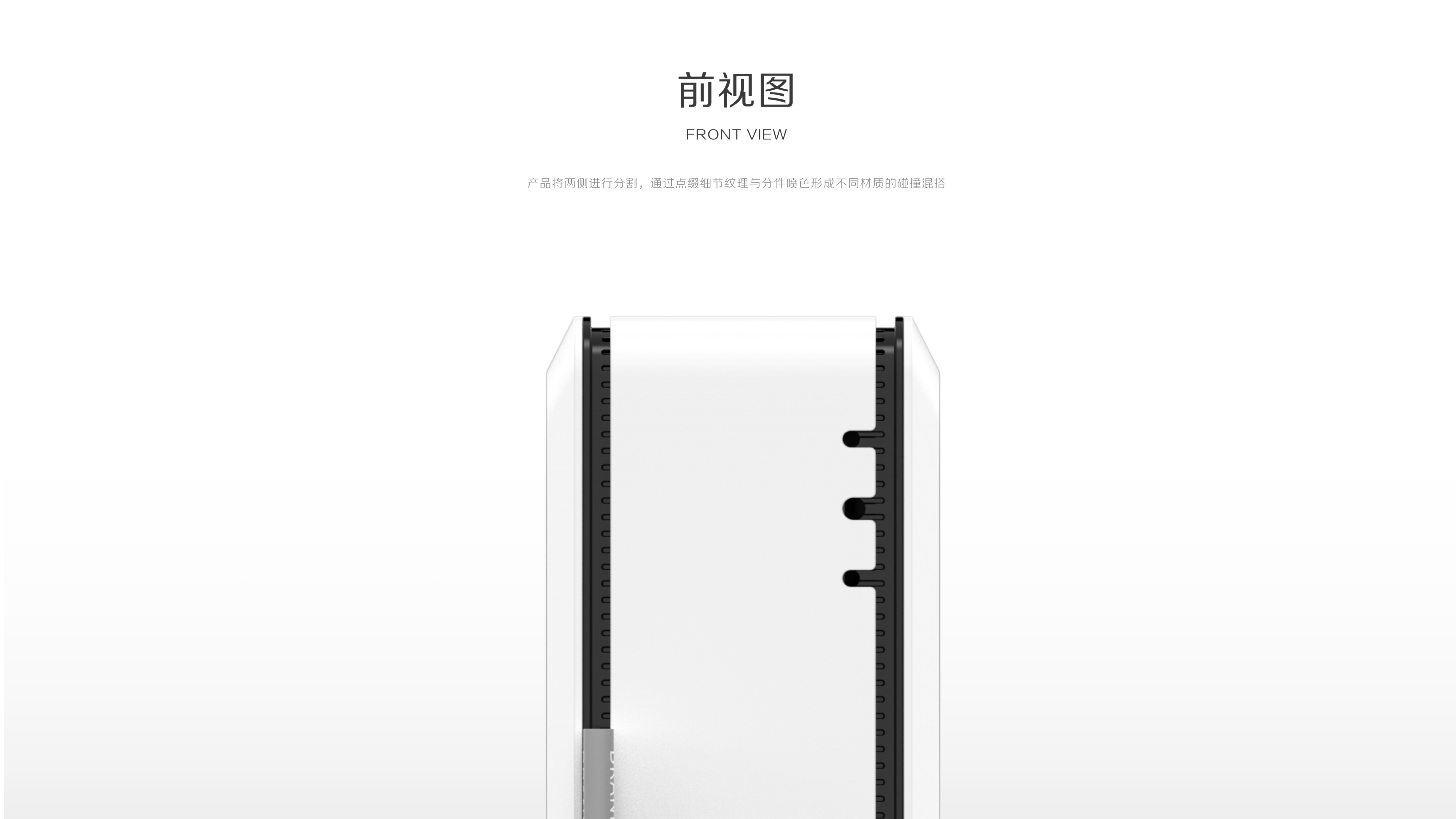 Intelligent bathroom，Black Technology，small home appliances，Faucet design，Temperature control box design，