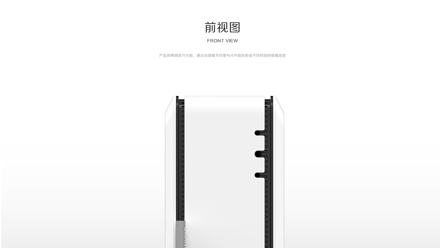 Intelligent bathroom，Black Technology，small home appliances，Faucet design，Temperature control box design，