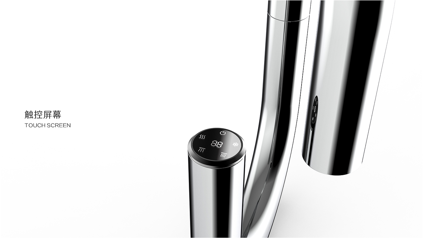 Intelligent bathroom，Black Technology，small home appliances，Faucet design，Temperature control box design，