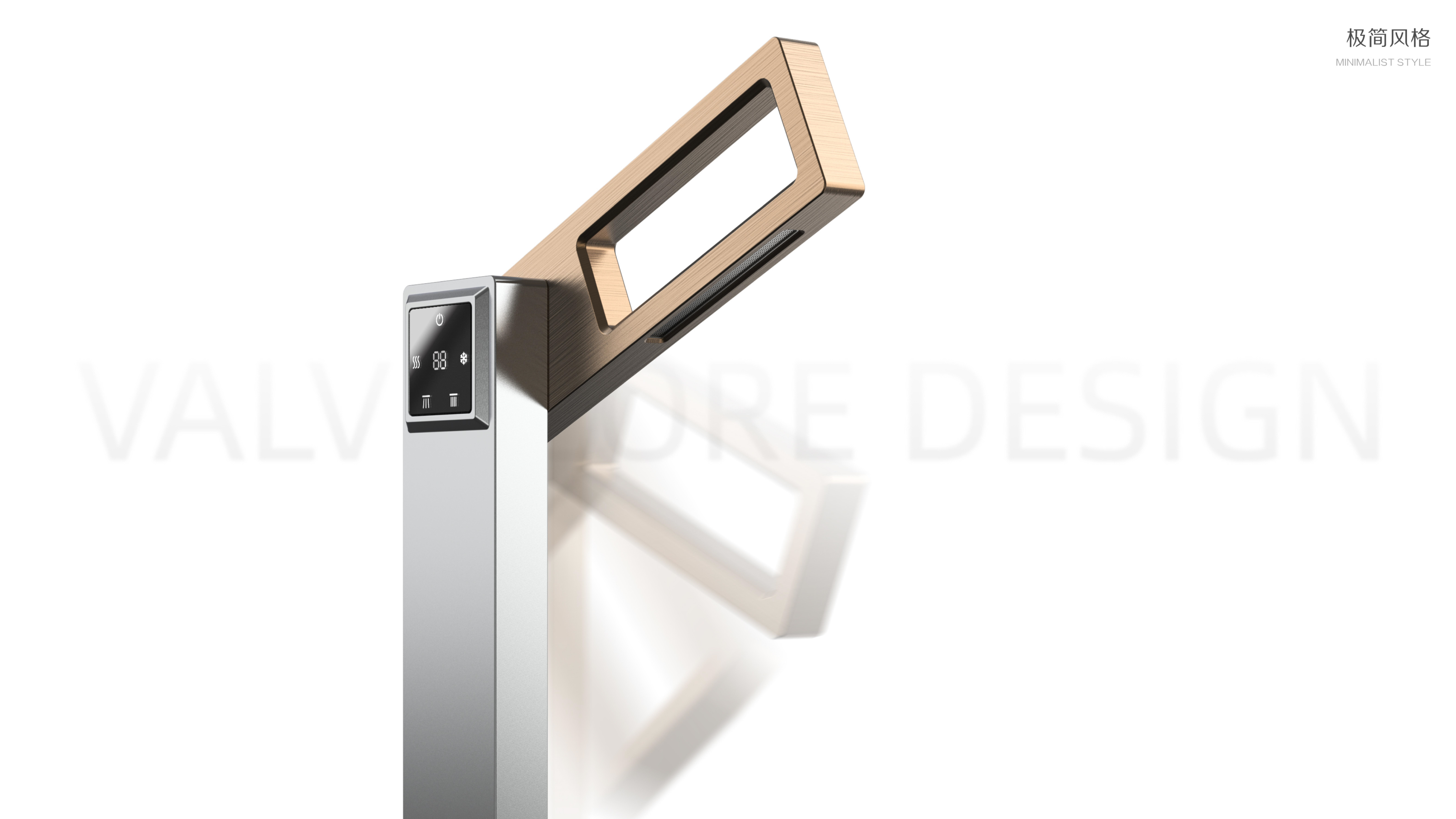 Intelligent bathroom，Black Technology，small home appliances，Faucet design，Temperature control box design，