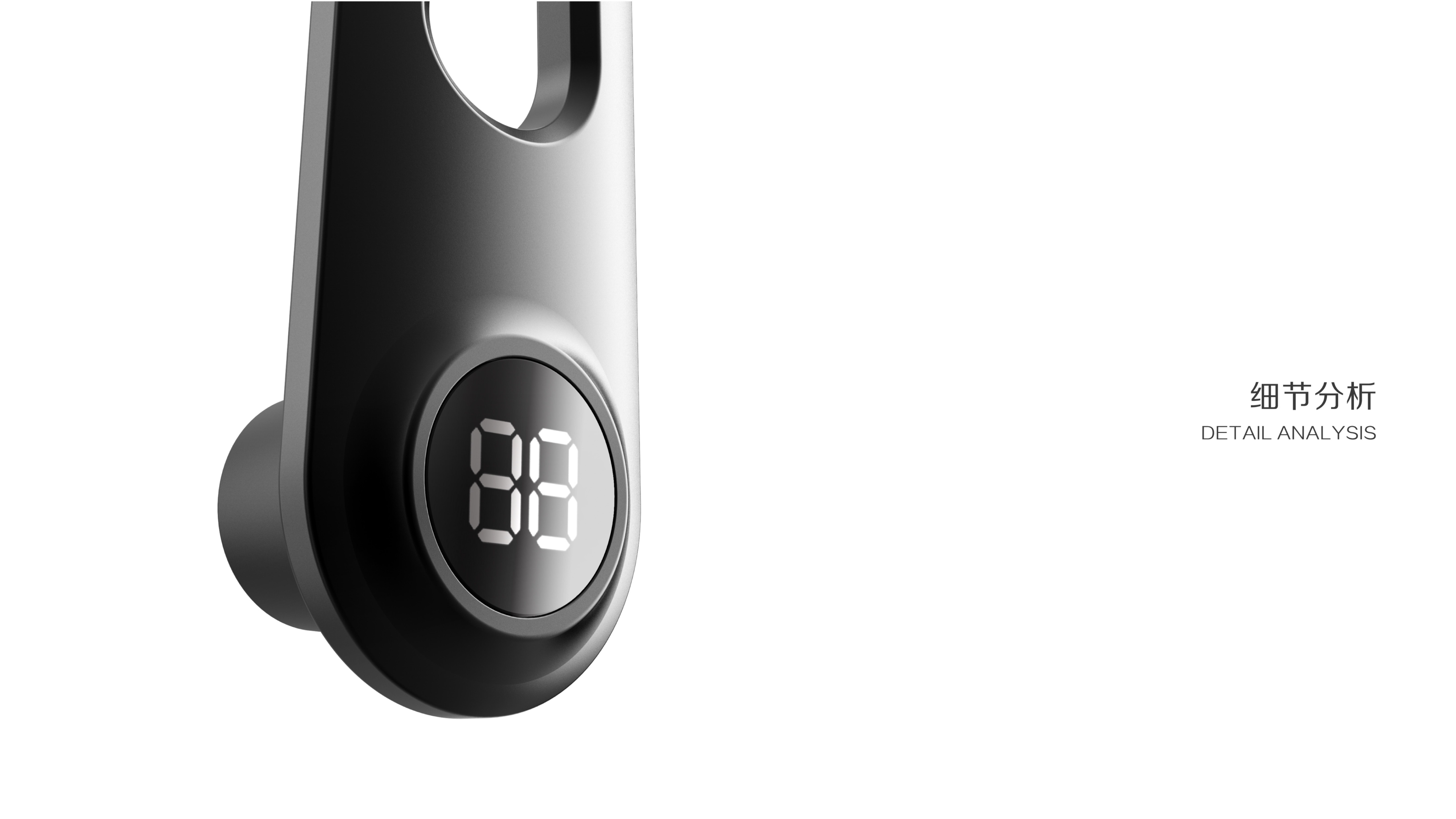 Intelligent bathroom，Black Technology，small home appliances，Faucet design，Temperature control box design，