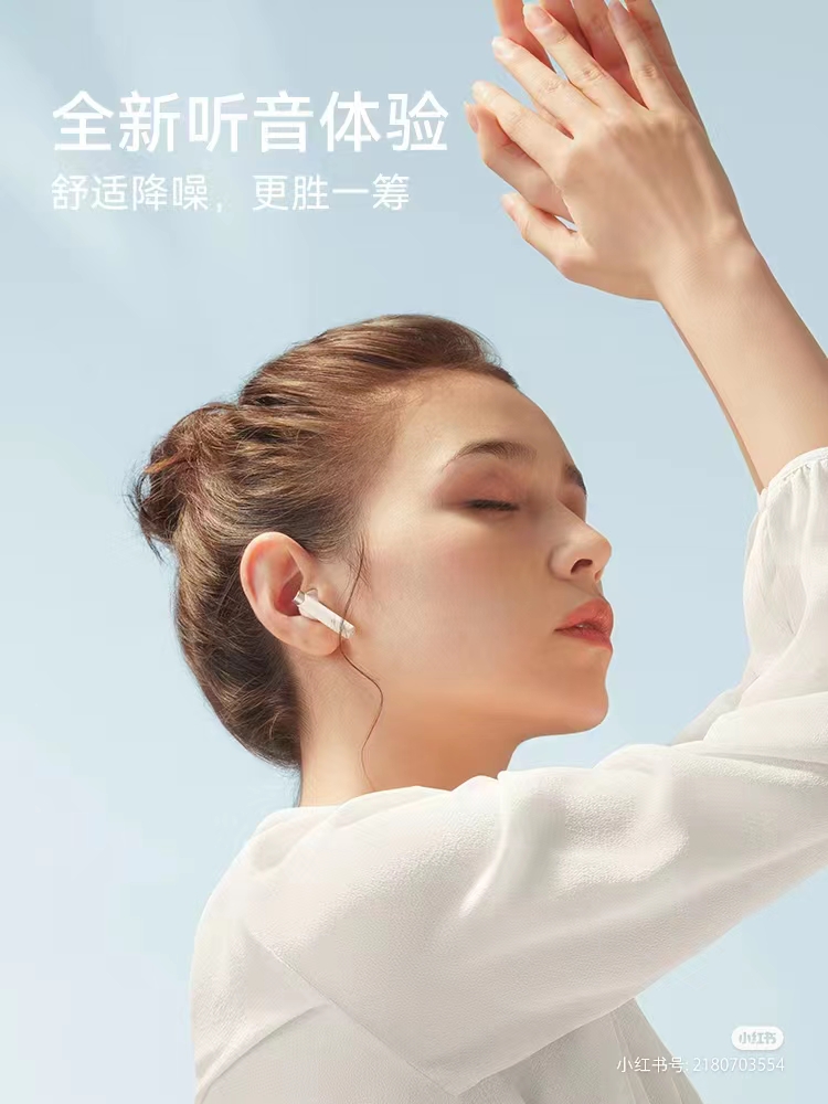 tws，Bluetooth headset，industrial design，