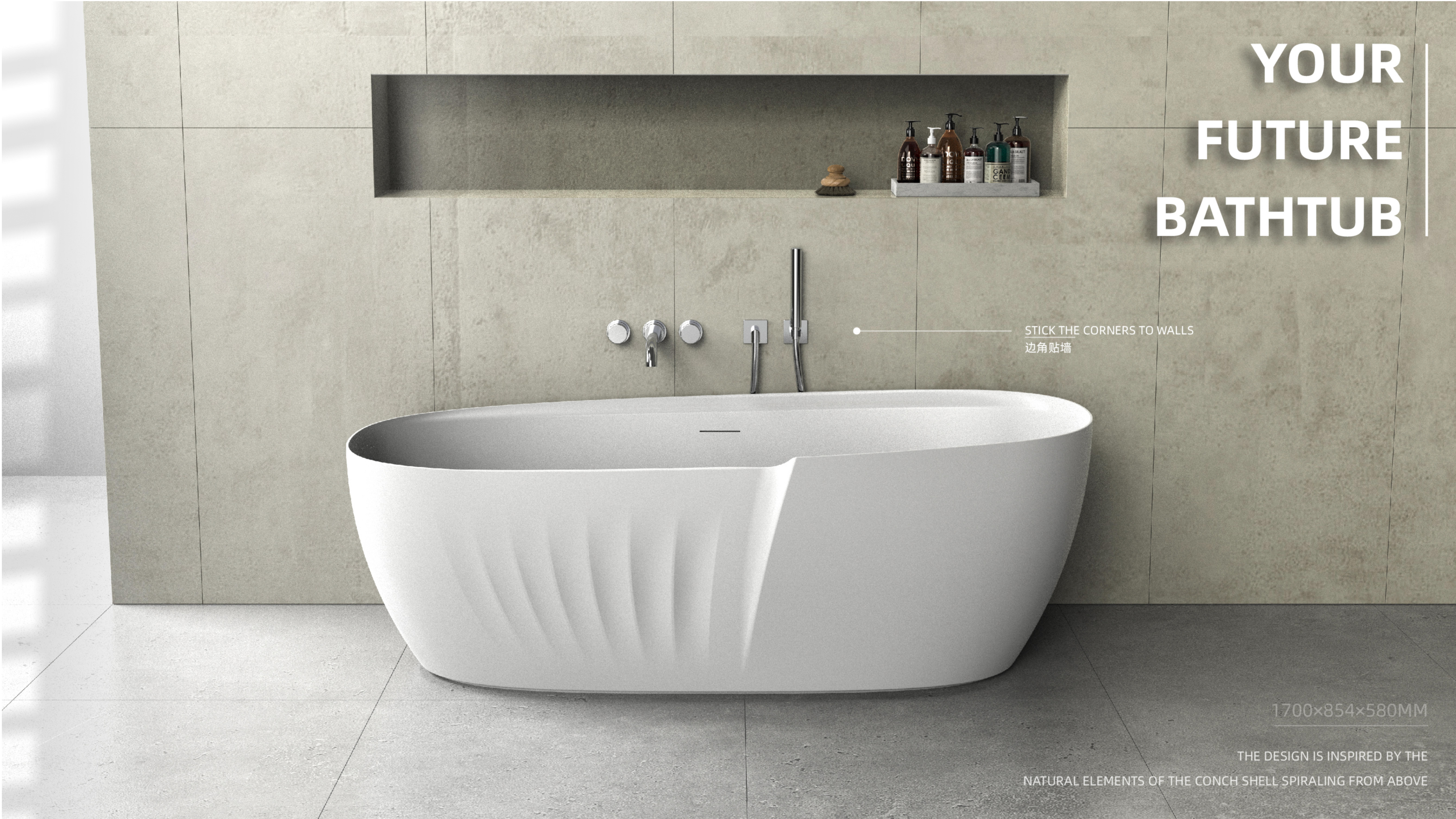 Bathtub design，acrylic bathtub，bathroom，