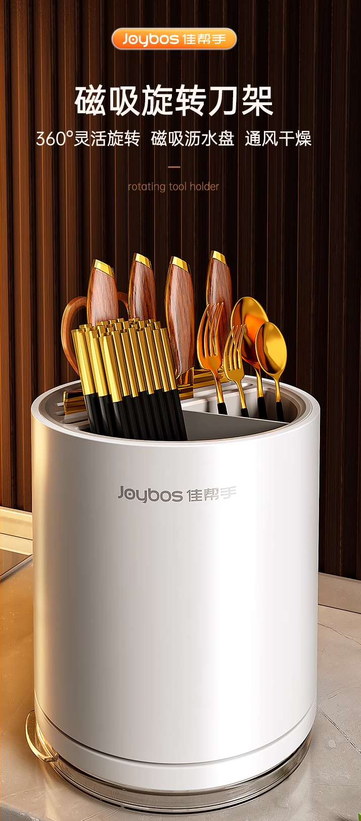 kitchen，Storage rack，Receive，Home Furnishing，