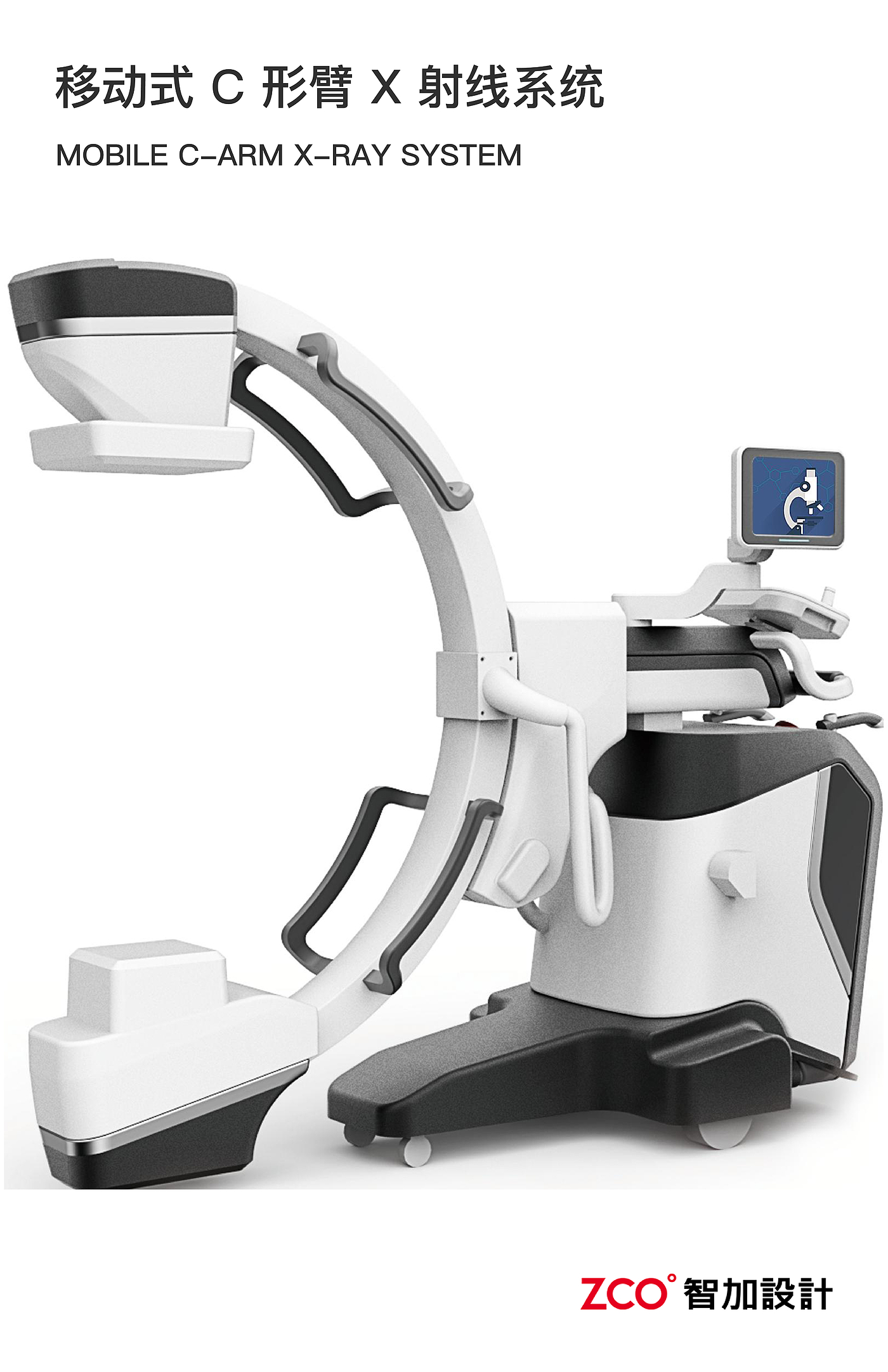 Imaging equipment，Large Image，Medical equipment，medical care，Imaging equipment，Large Image，Medical equipment，