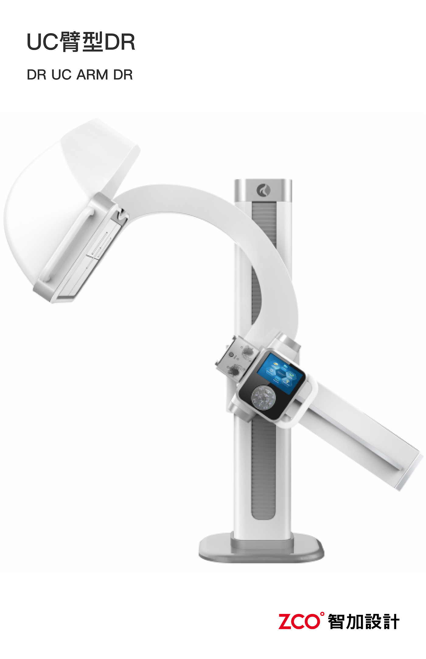 Imaging equipment，Large Image，Medical equipment，medical care，Imaging equipment，Large Image，Medical equipment，