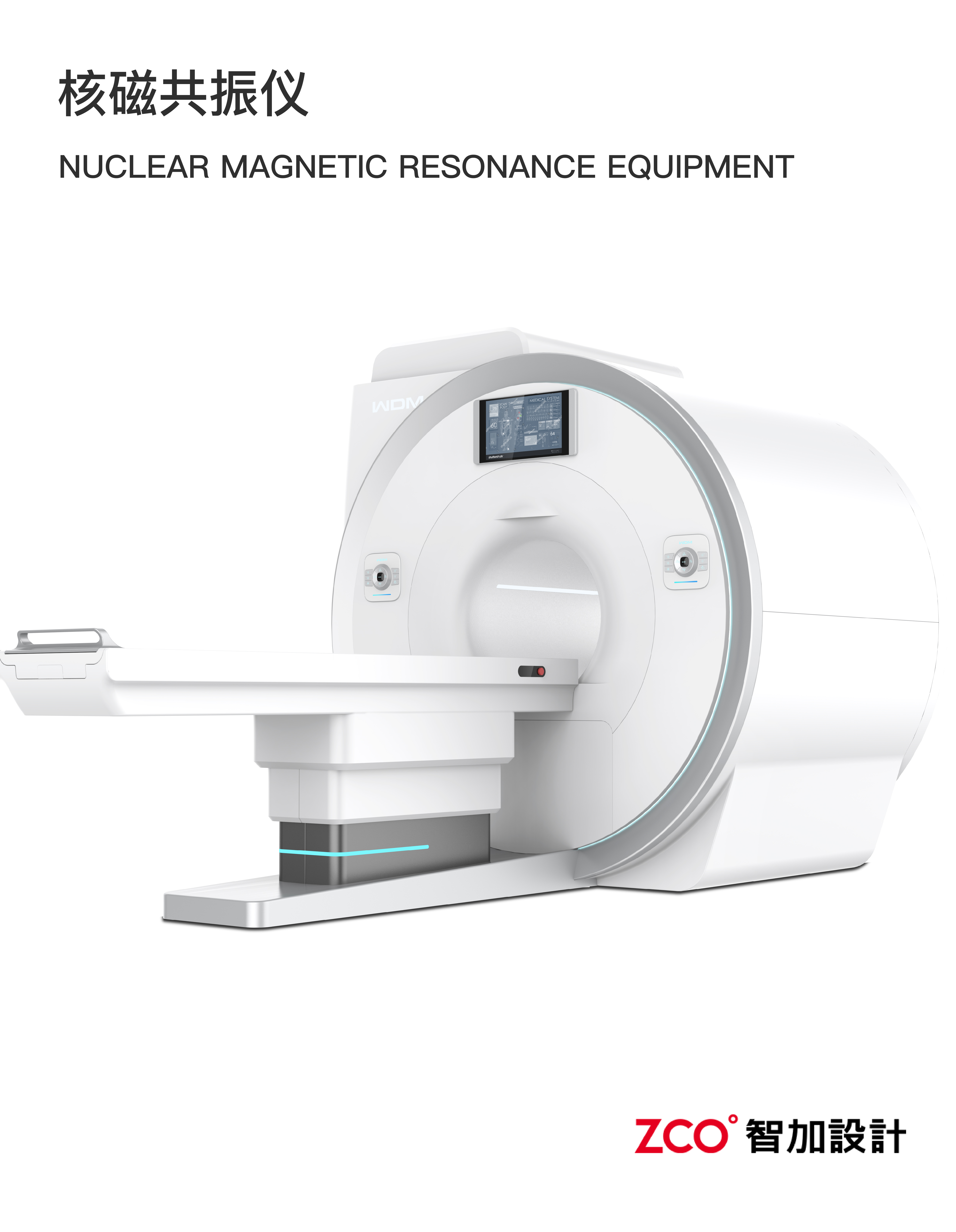 Imaging equipment，Large Image，Medical equipment，medical care，Imaging equipment，Large Image，Medical equipment，
