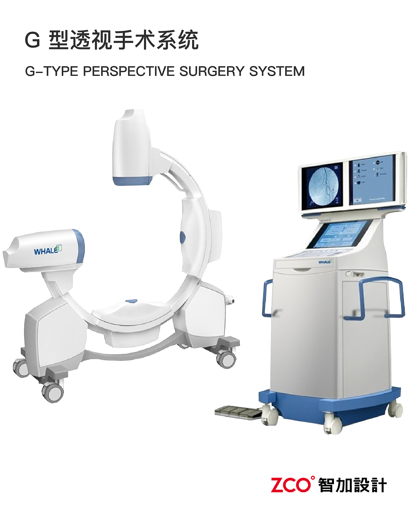 Imaging equipment，Large Image，Medical equipment，medical care，Imaging equipment，Large Image，Medical equipment，