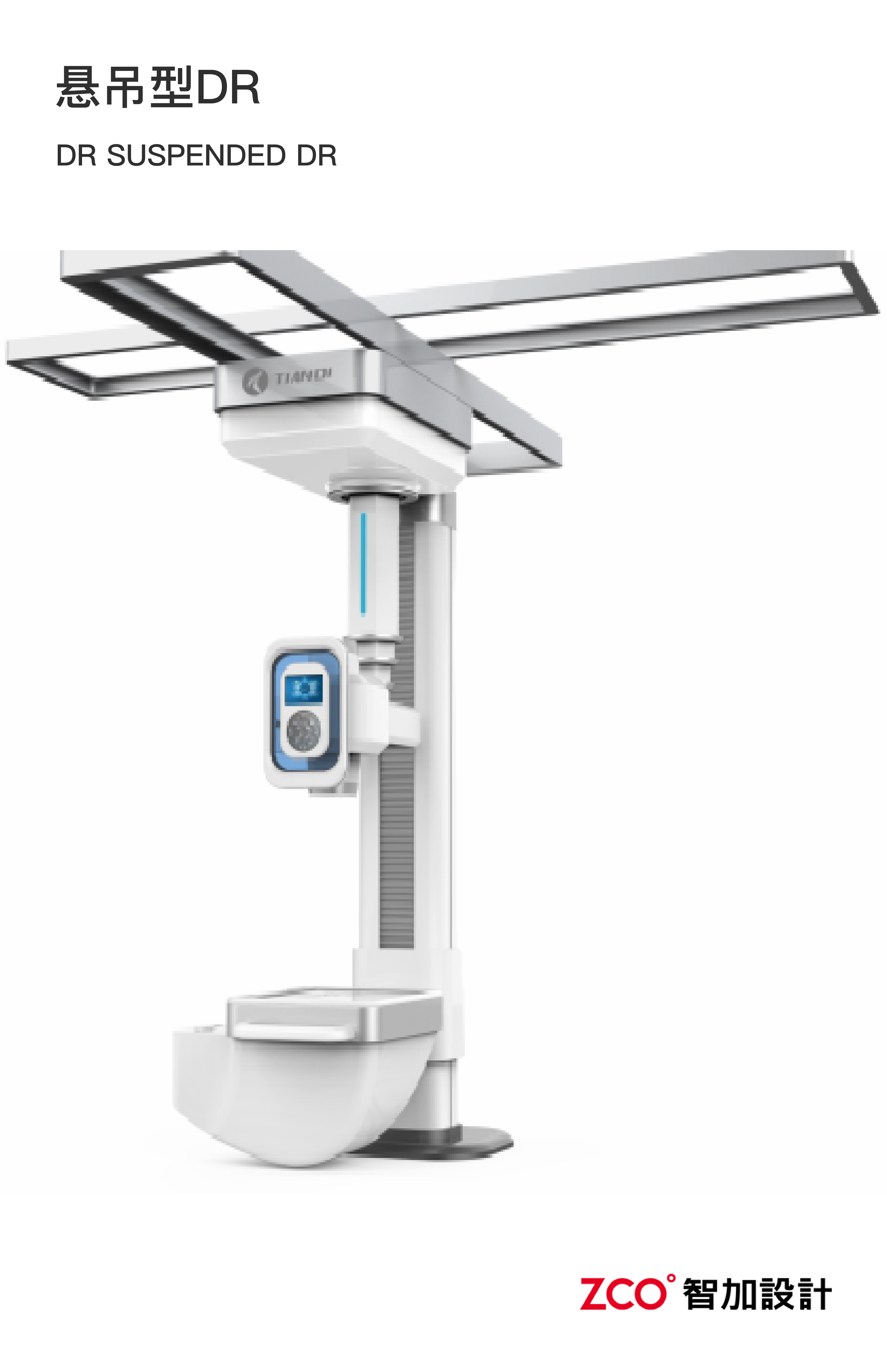 Imaging equipment，Large Image，Medical equipment，medical care，Imaging equipment，Large Image，Medical equipment，