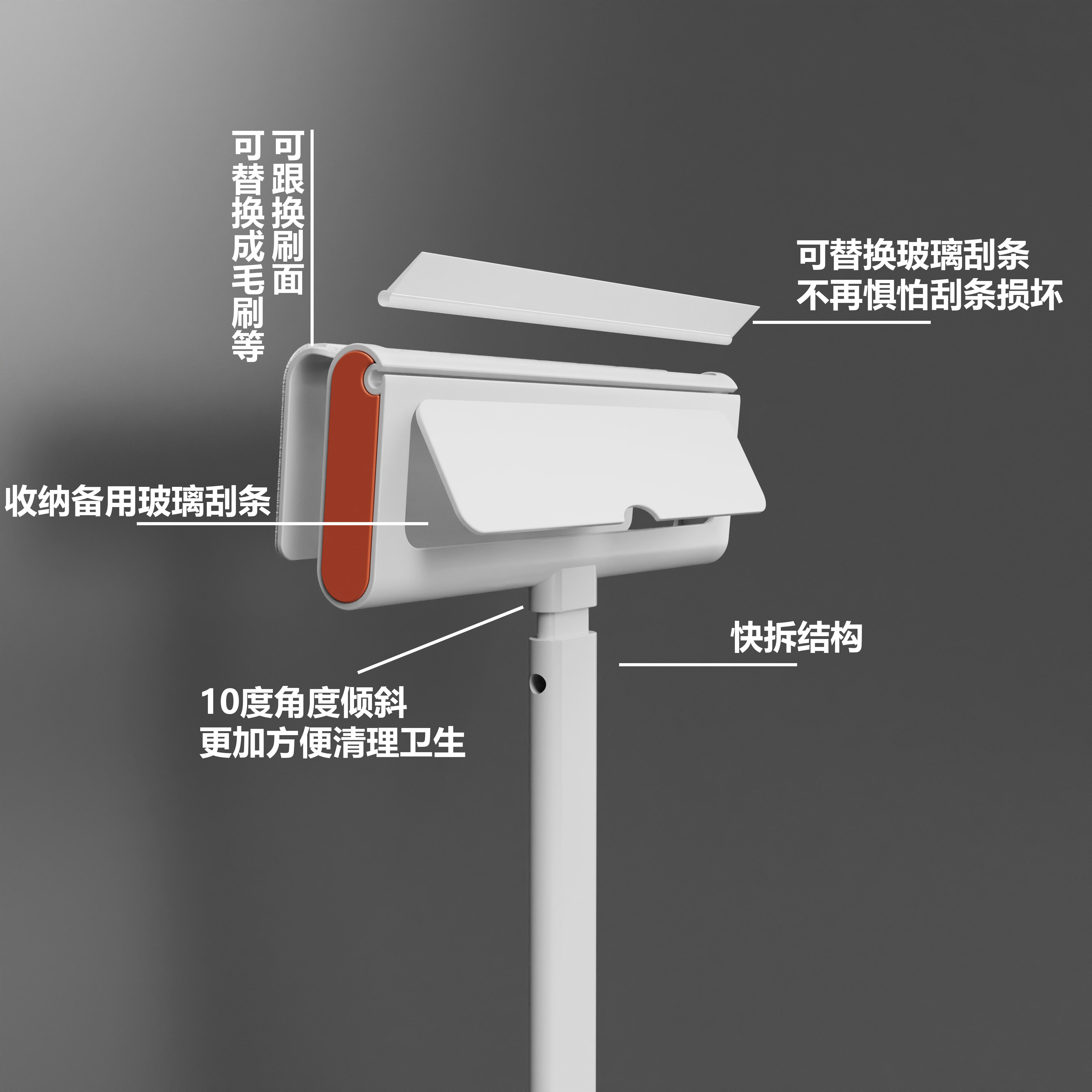 Appearance design，Independent design，Original design，Annual summary，Department store，Plastic，