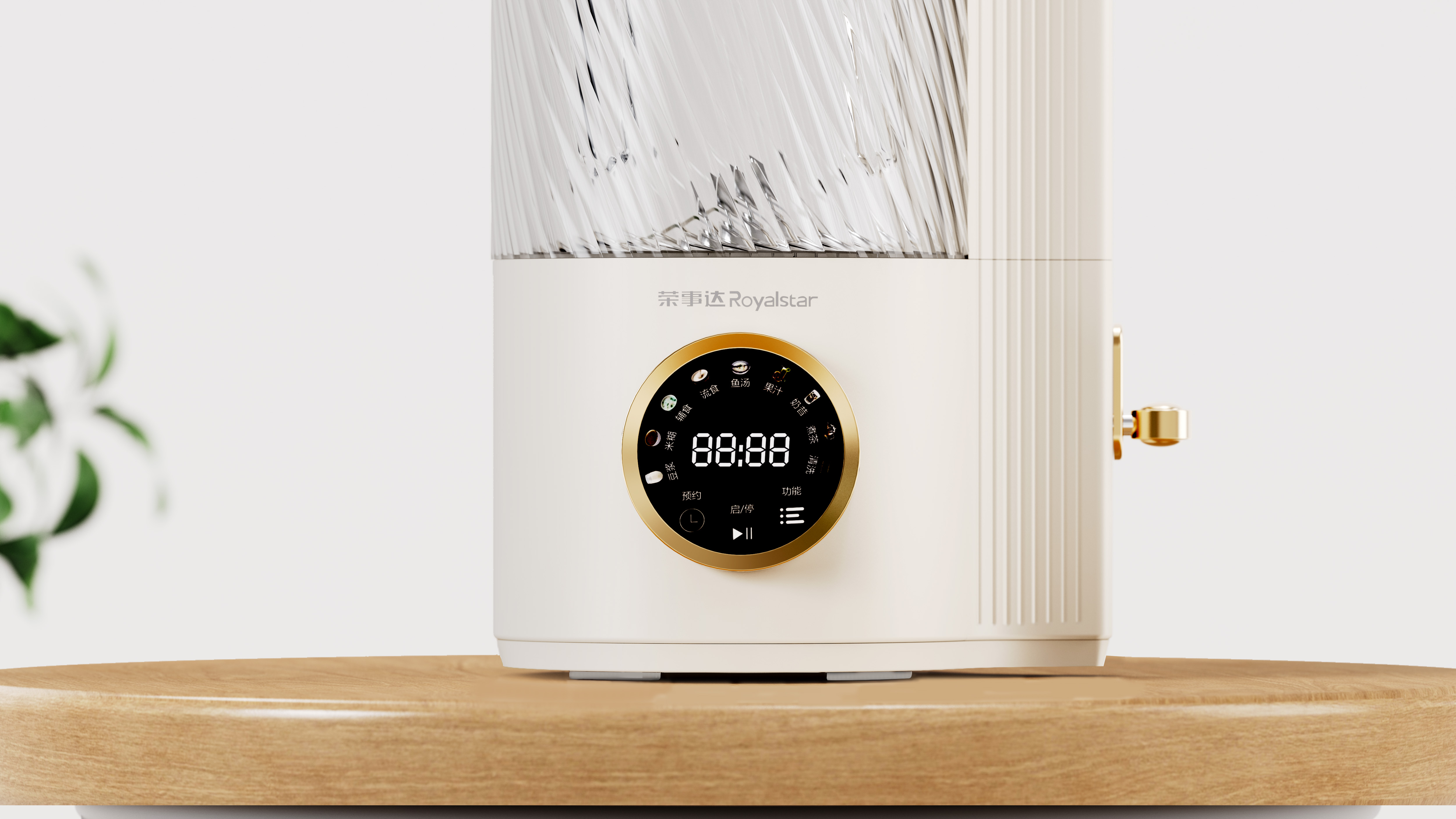 Appearance design，product design，industrial design，