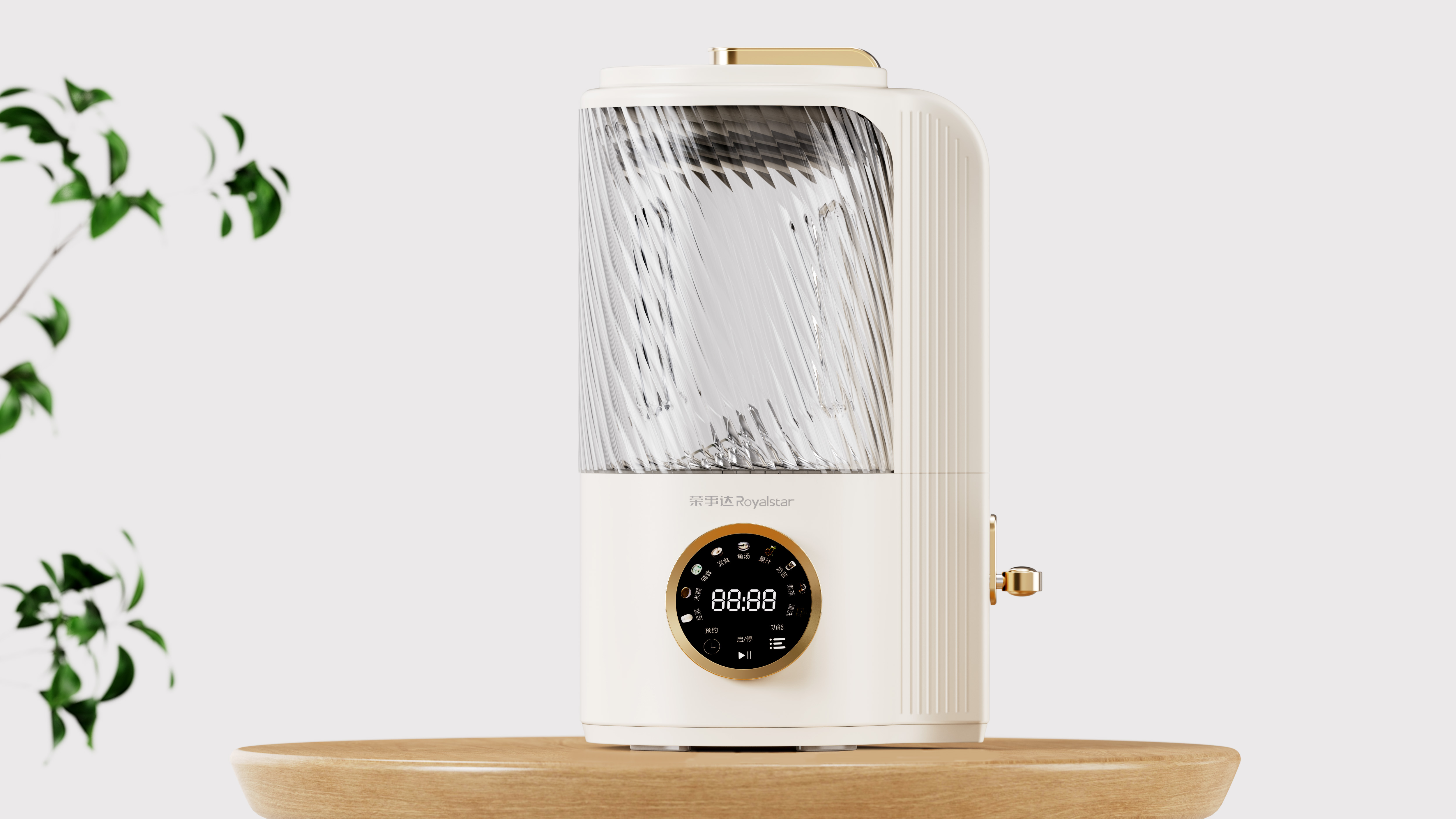 Appearance design，product design，industrial design，