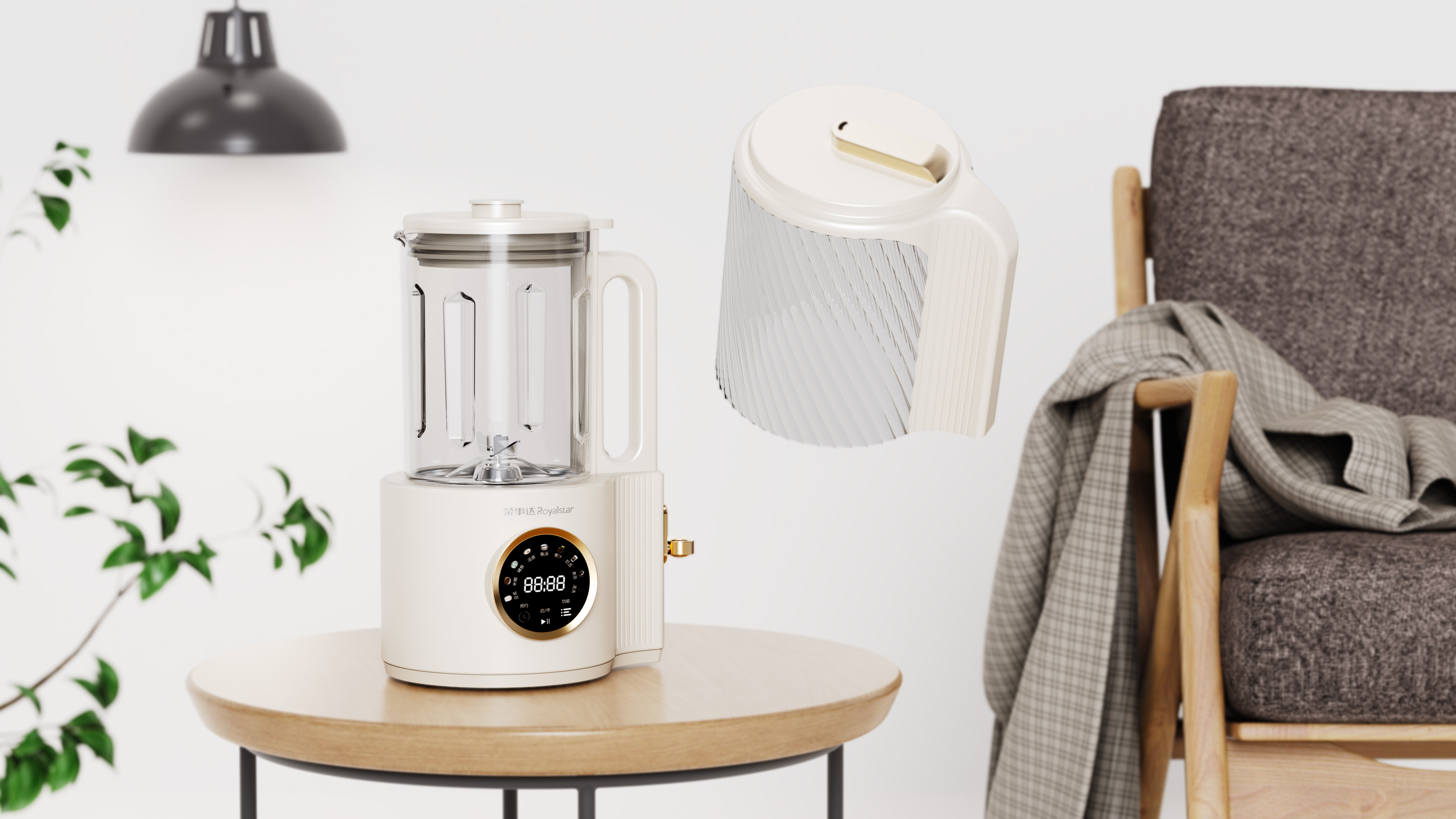 Appearance design，product design，industrial design，