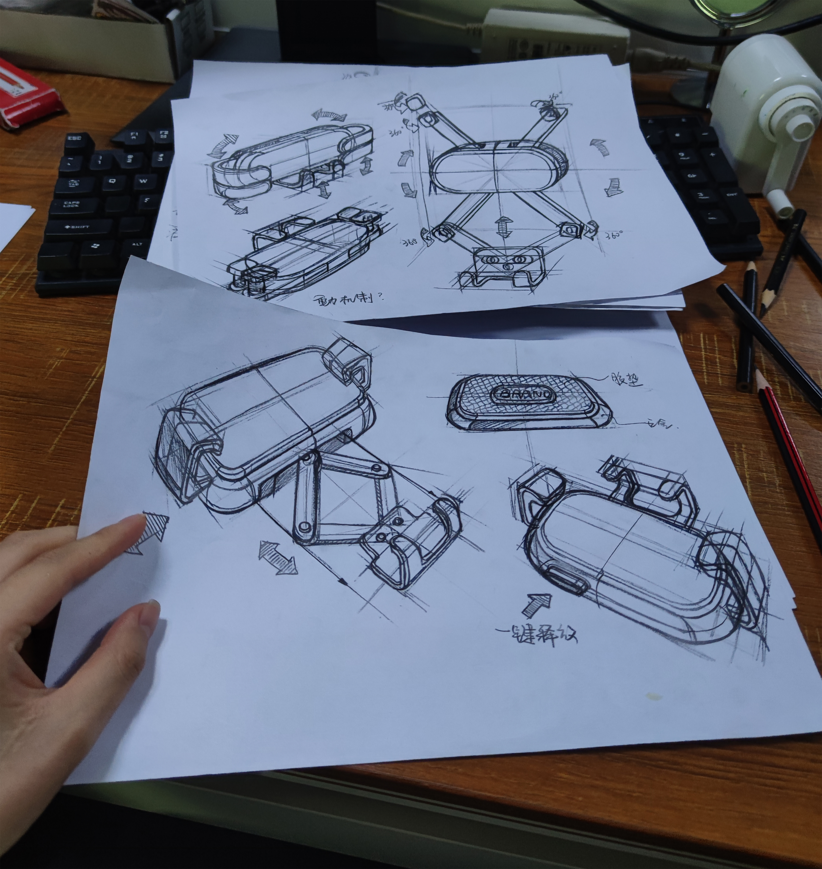 interesting，Interesting，significant，No market.，Design，No production.，