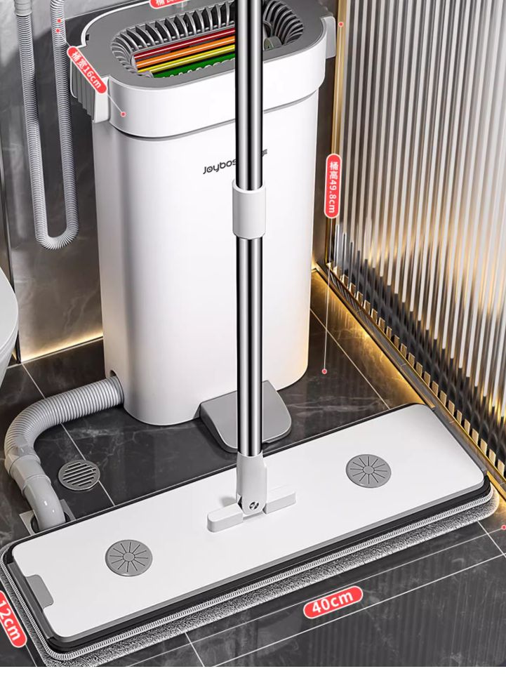 Mop，clean，Receive，Industry，