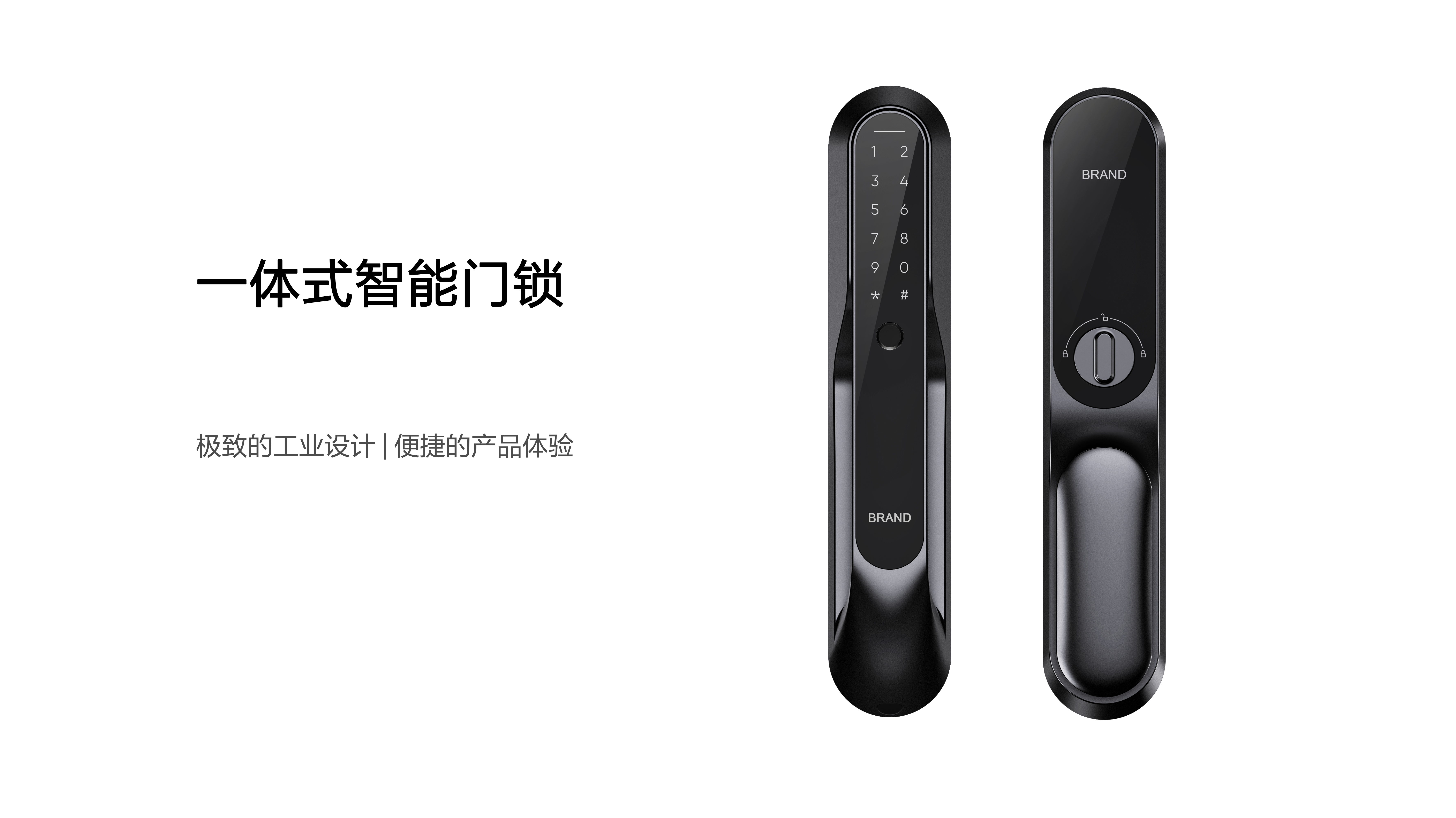 Intelligent door lock，Door lock，Intelligent lock，