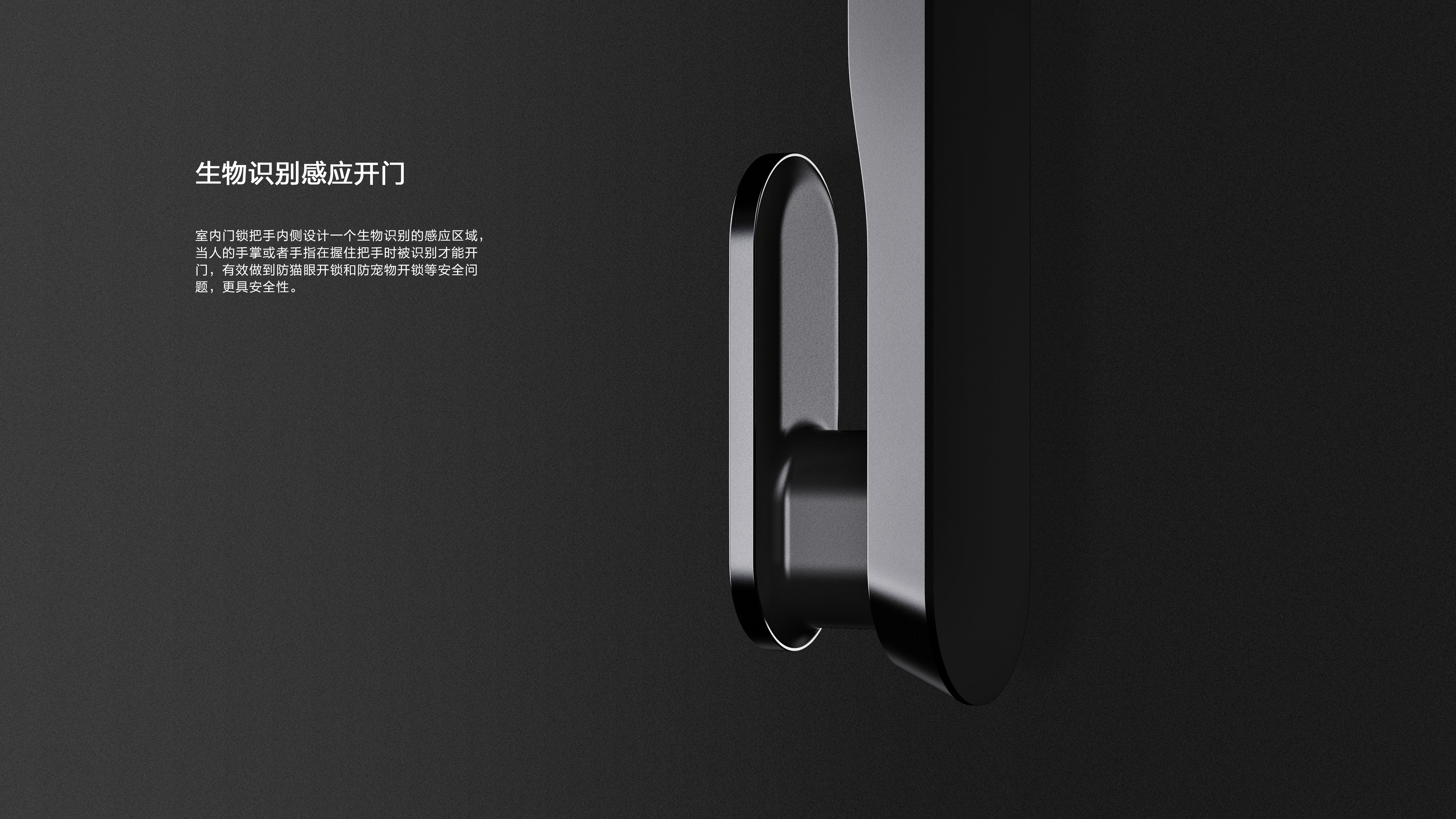 Intelligent door lock，Door lock，Intelligent lock，