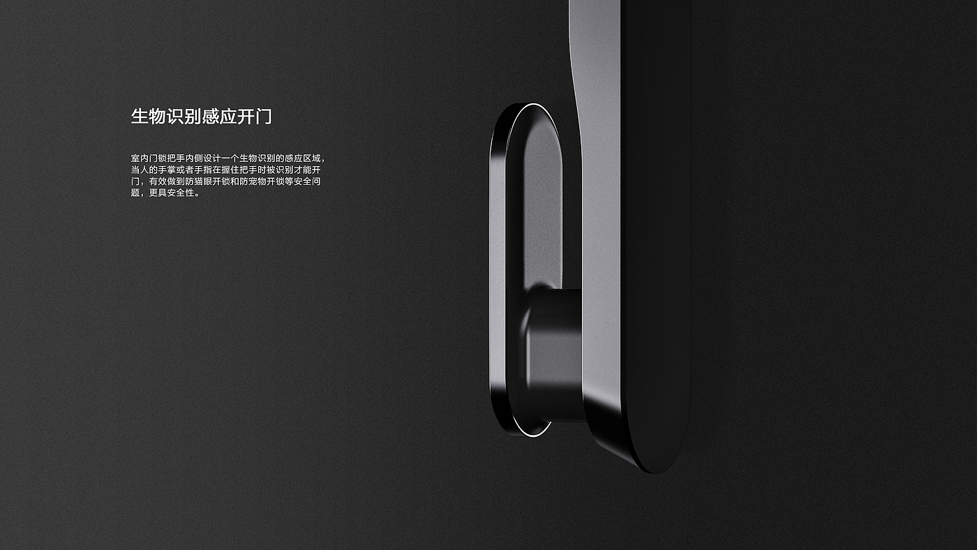 Intelligent door lock，Door lock，Intelligent lock，