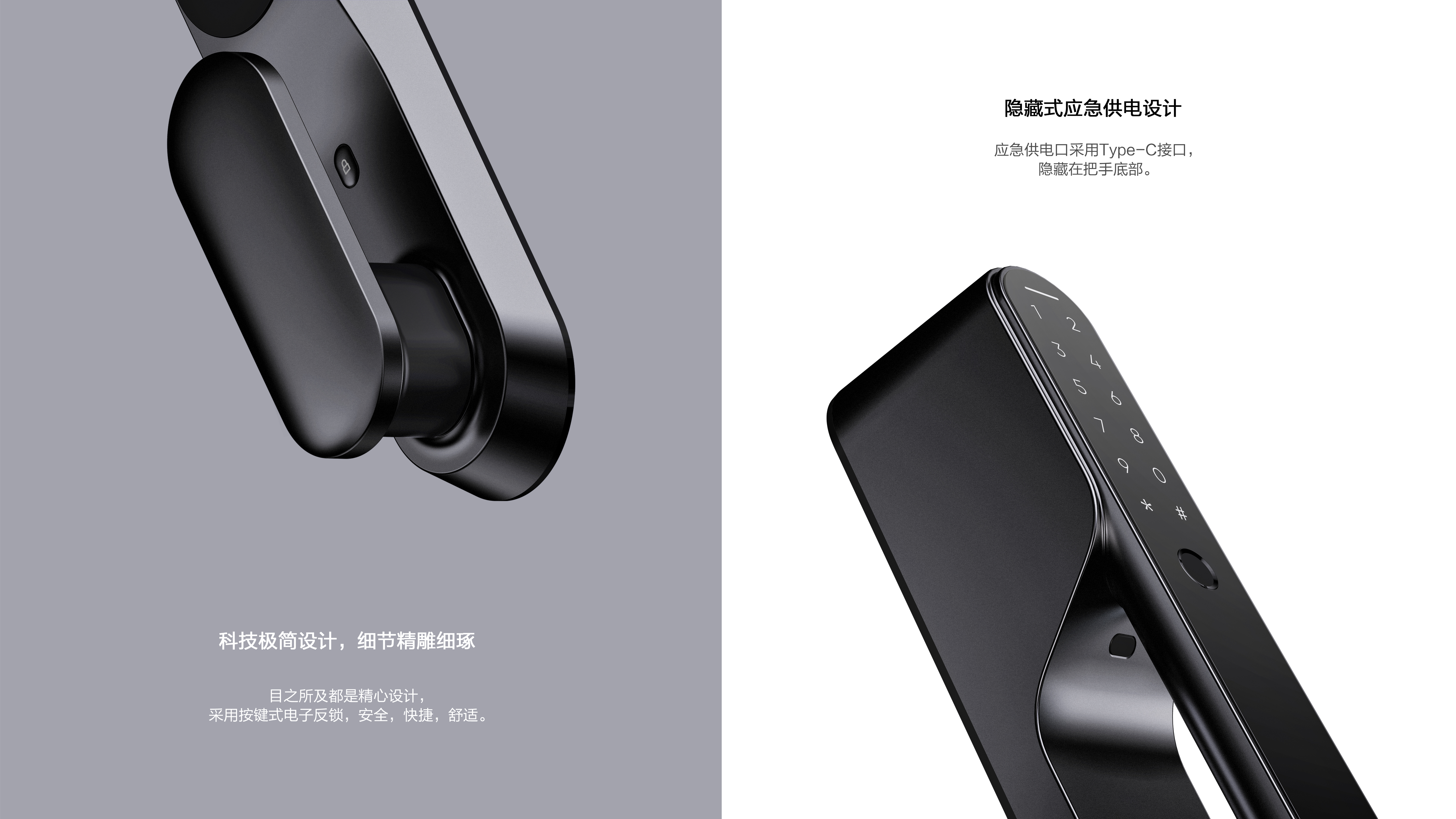 Intelligent door lock，Door lock，Intelligent lock，