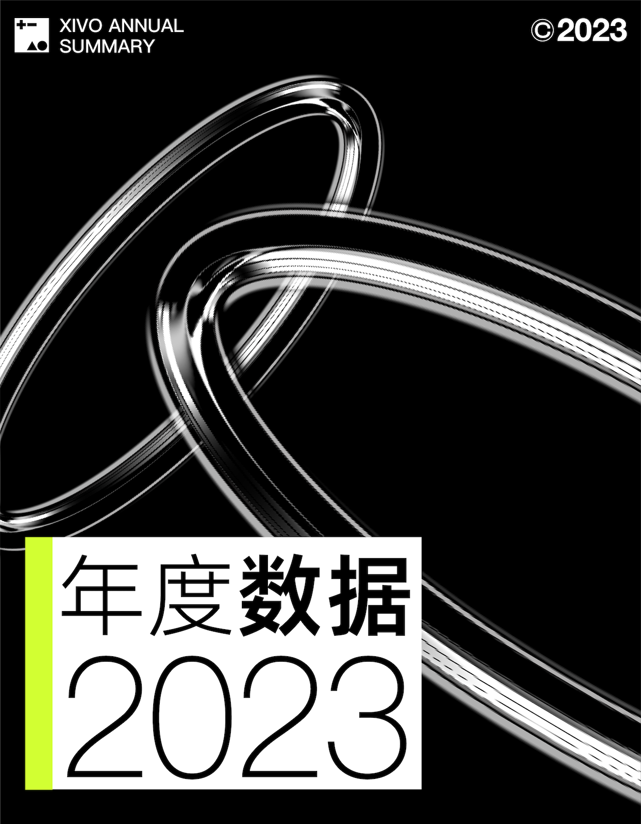 product design，Brand design，packing design，Original brand，Annual report，