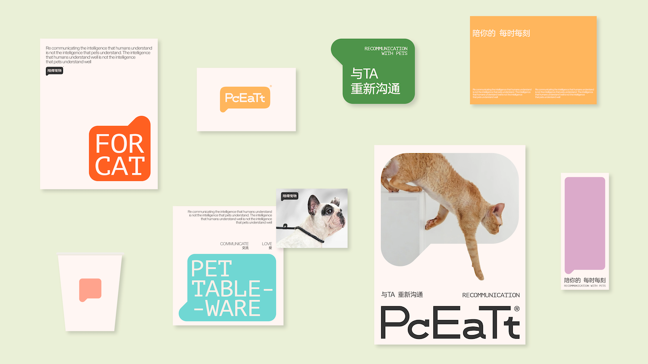 product design，Brand design，packing design，Original brand，Annual report，