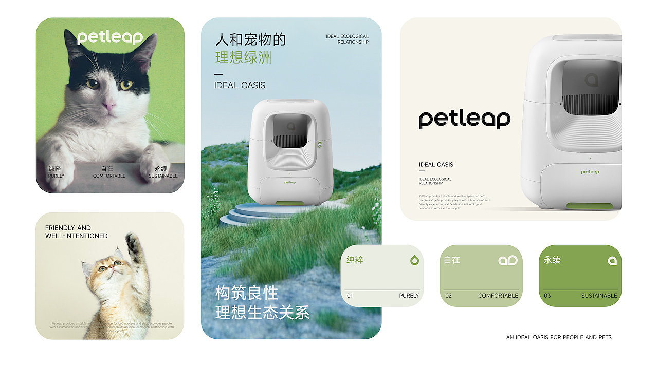product design，Brand design，packing design，Original brand，Annual report，