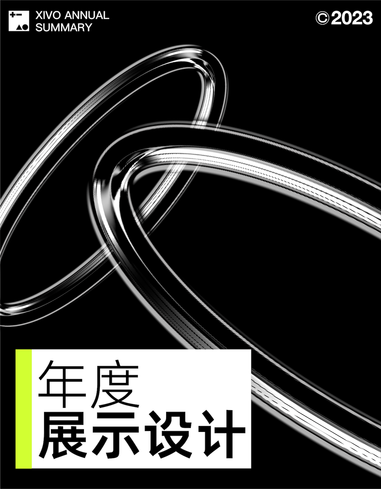 product design，Brand design，packing design，Original brand，Annual report，