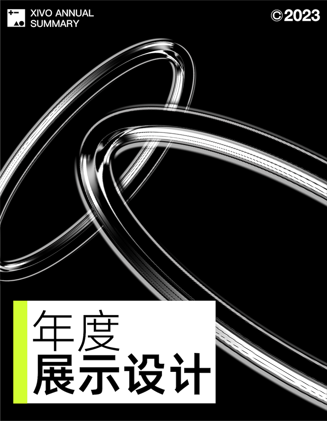 product design，Brand design，packing design，Original brand，Annual report，
