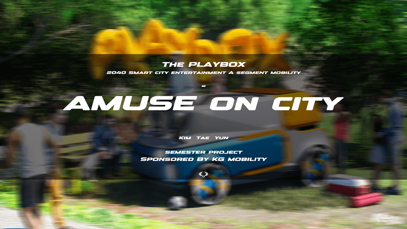 cgi，3d，Mobility，