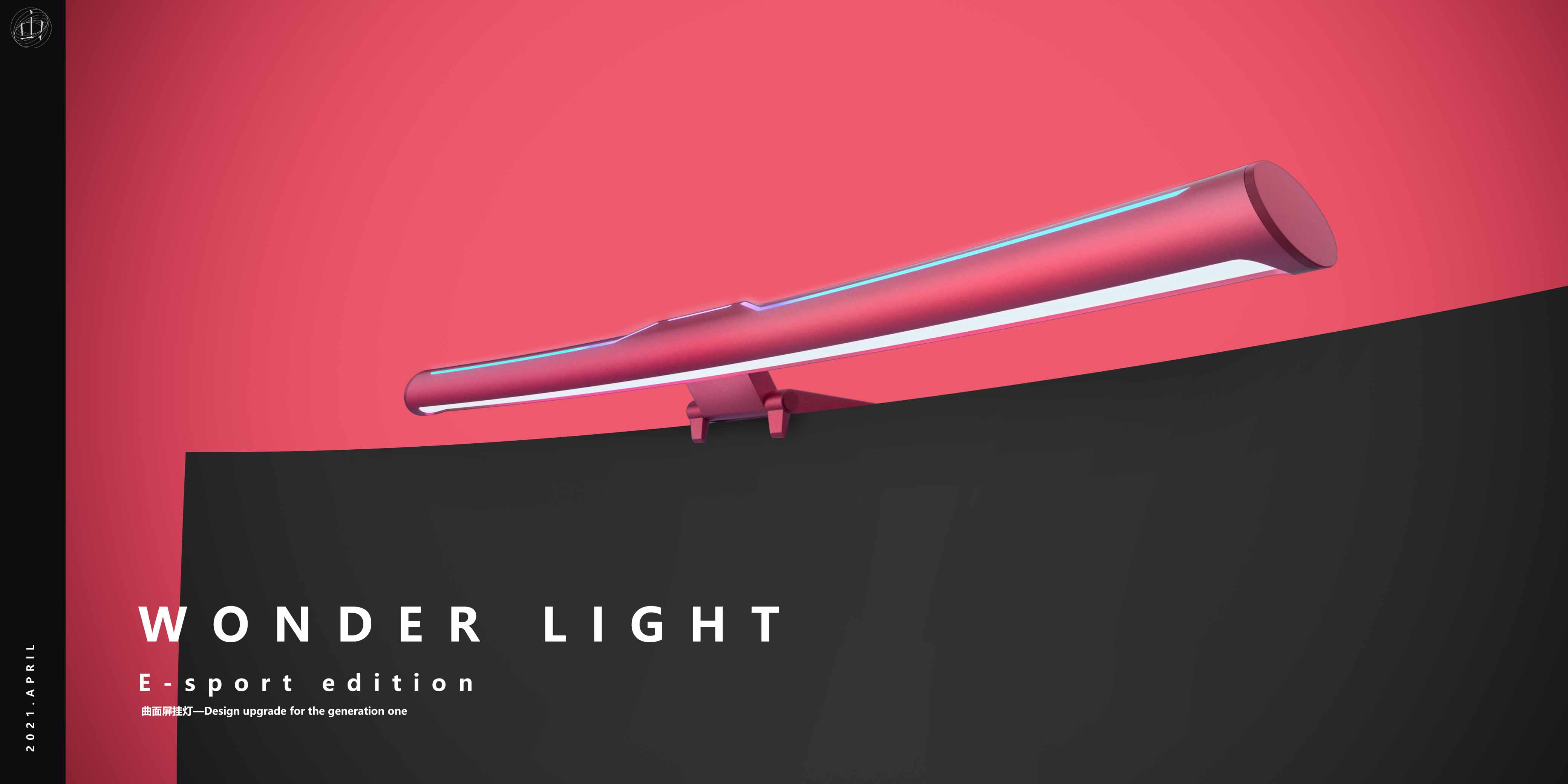 Screen hanging lamp design，