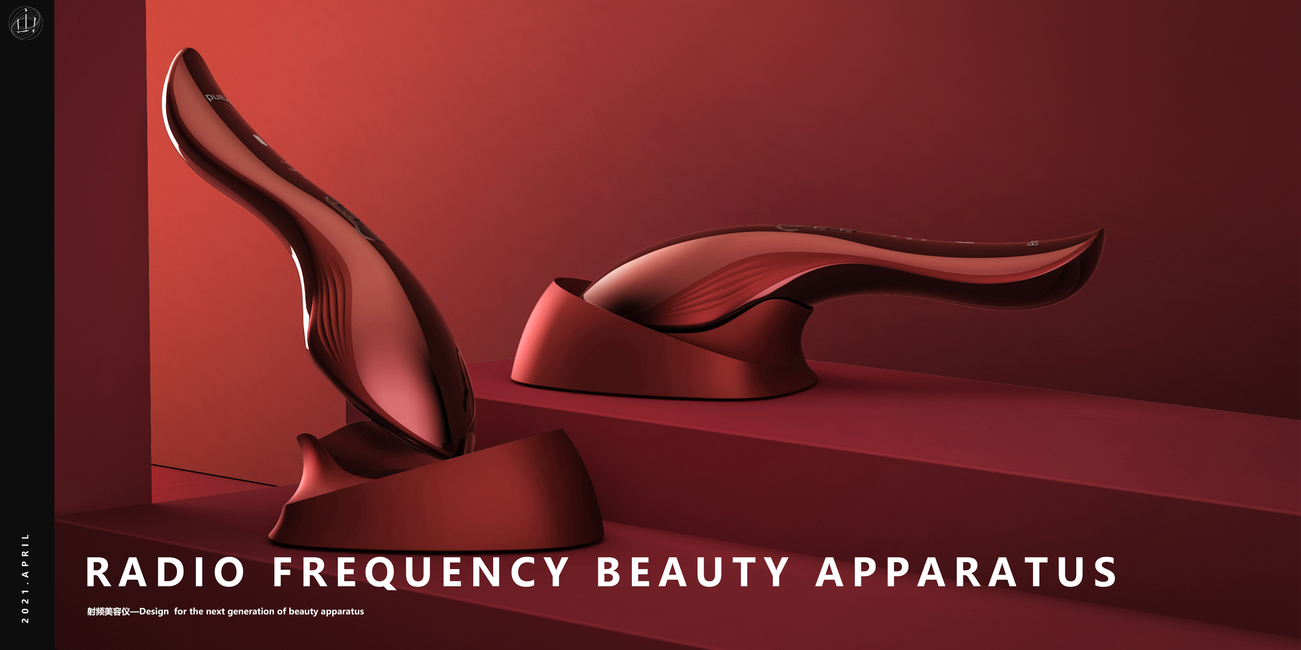 RF instrument, hand-held beauty instrument，