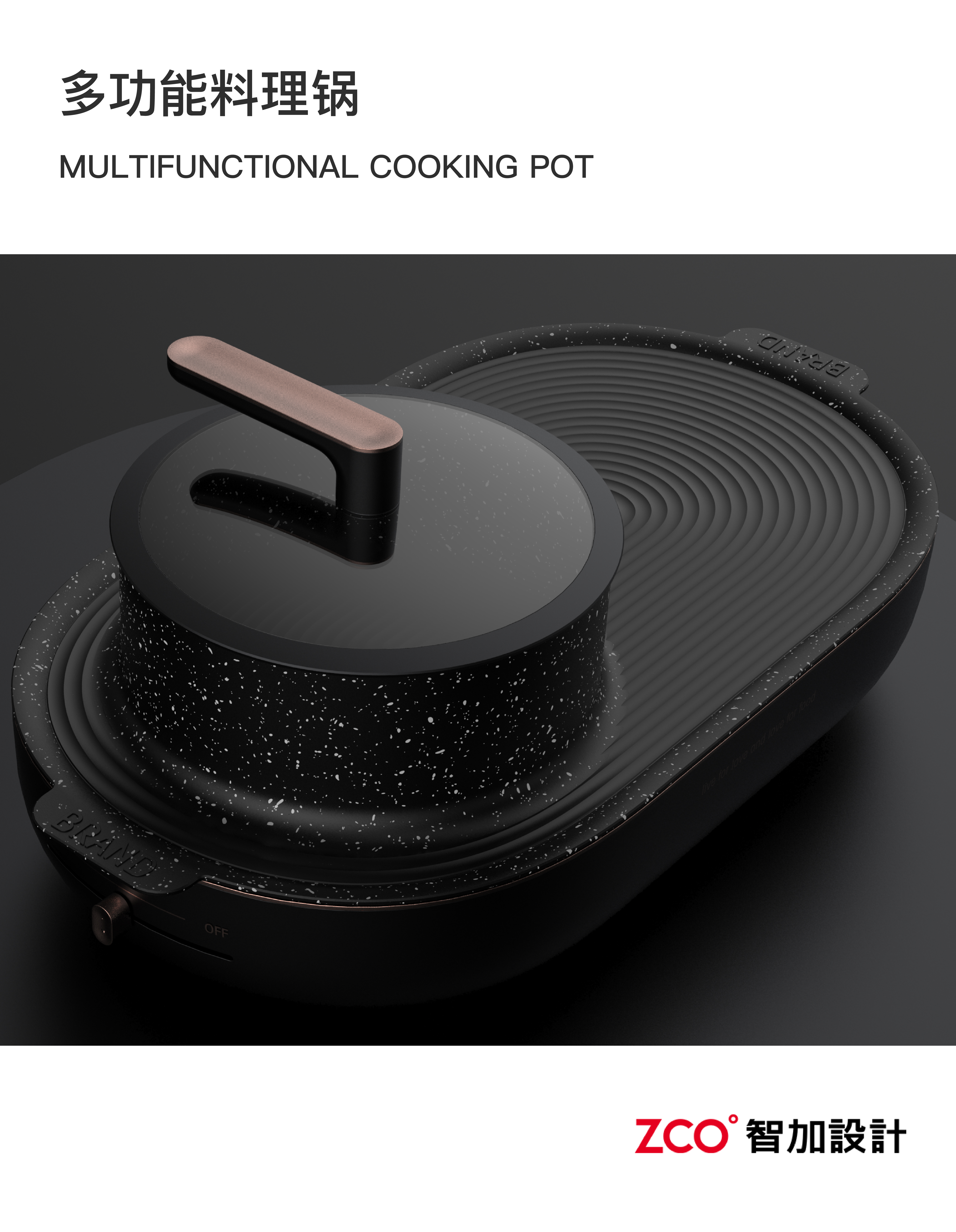 Household Electric Appliances，Large household appliances，small home appliances，an electric appliance，rice cooker，Electromagnetic furnace，hair drier，Wok，