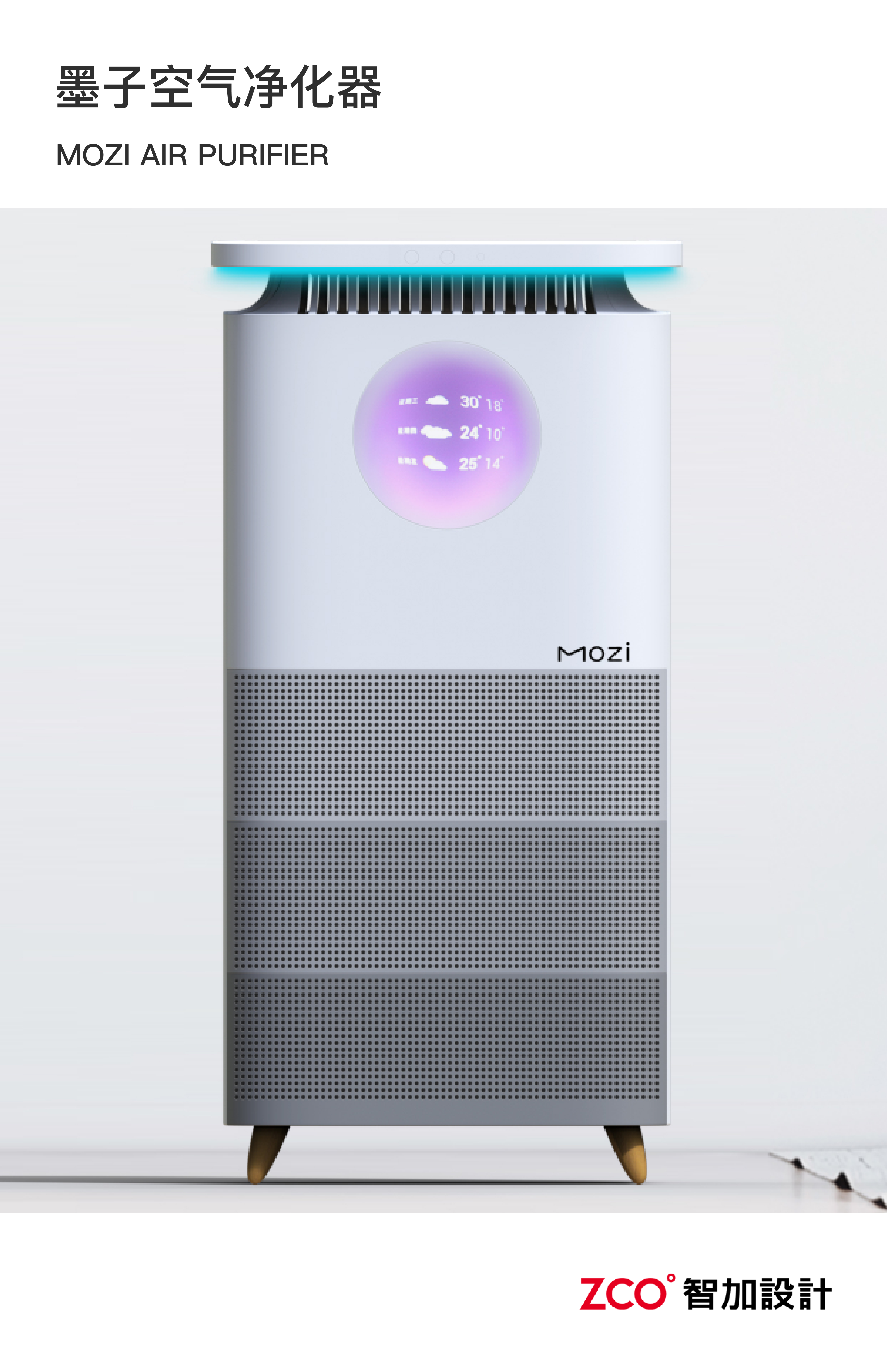 Household Electric Appliances，Large household appliances，small home appliances，an electric appliance，rice cooker，Electromagnetic furnace，hair drier，Wok，