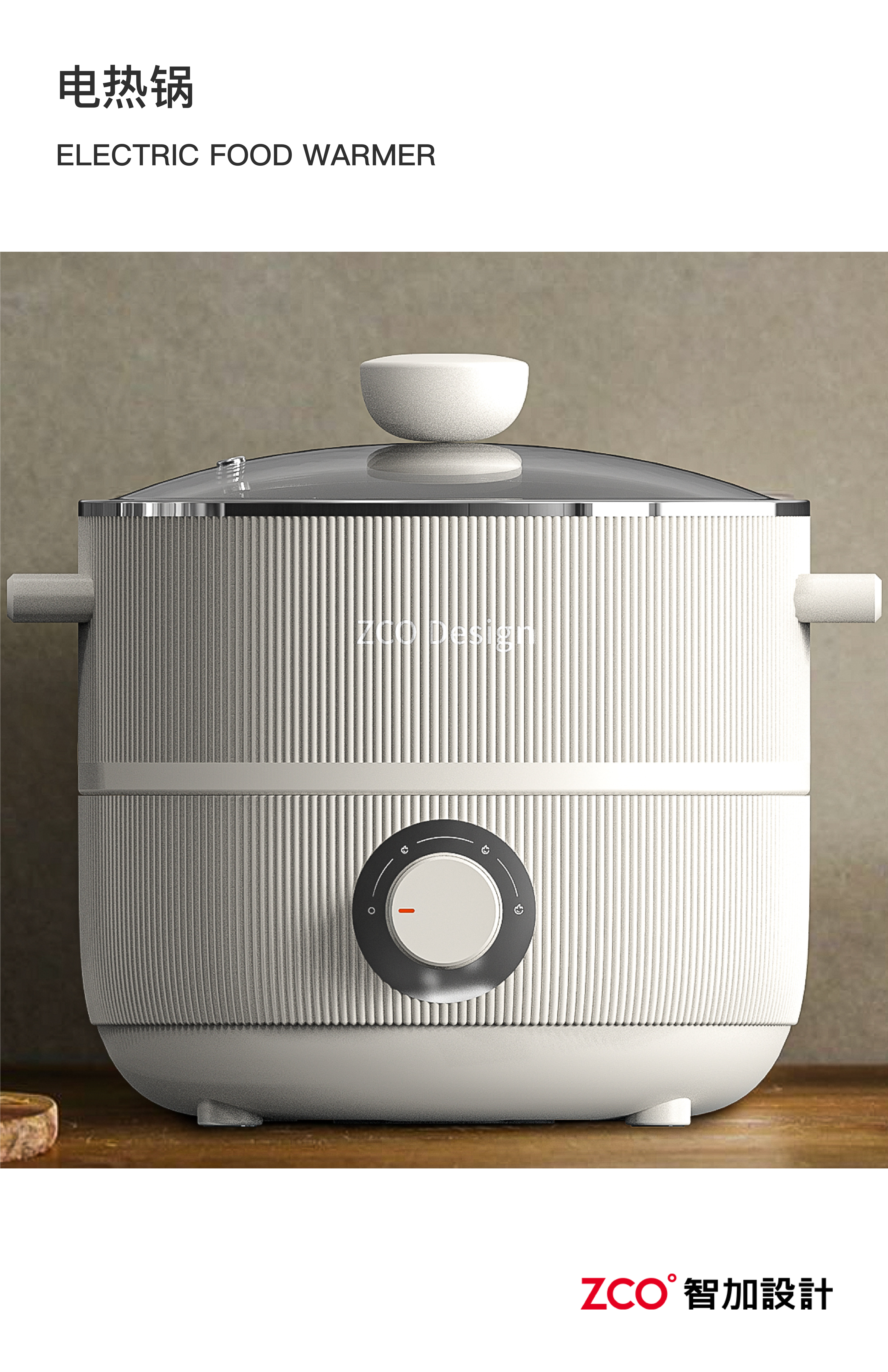 Household Electric Appliances，Large household appliances，small home appliances，an electric appliance，rice cooker，Electromagnetic furnace，hair drier，Wok，