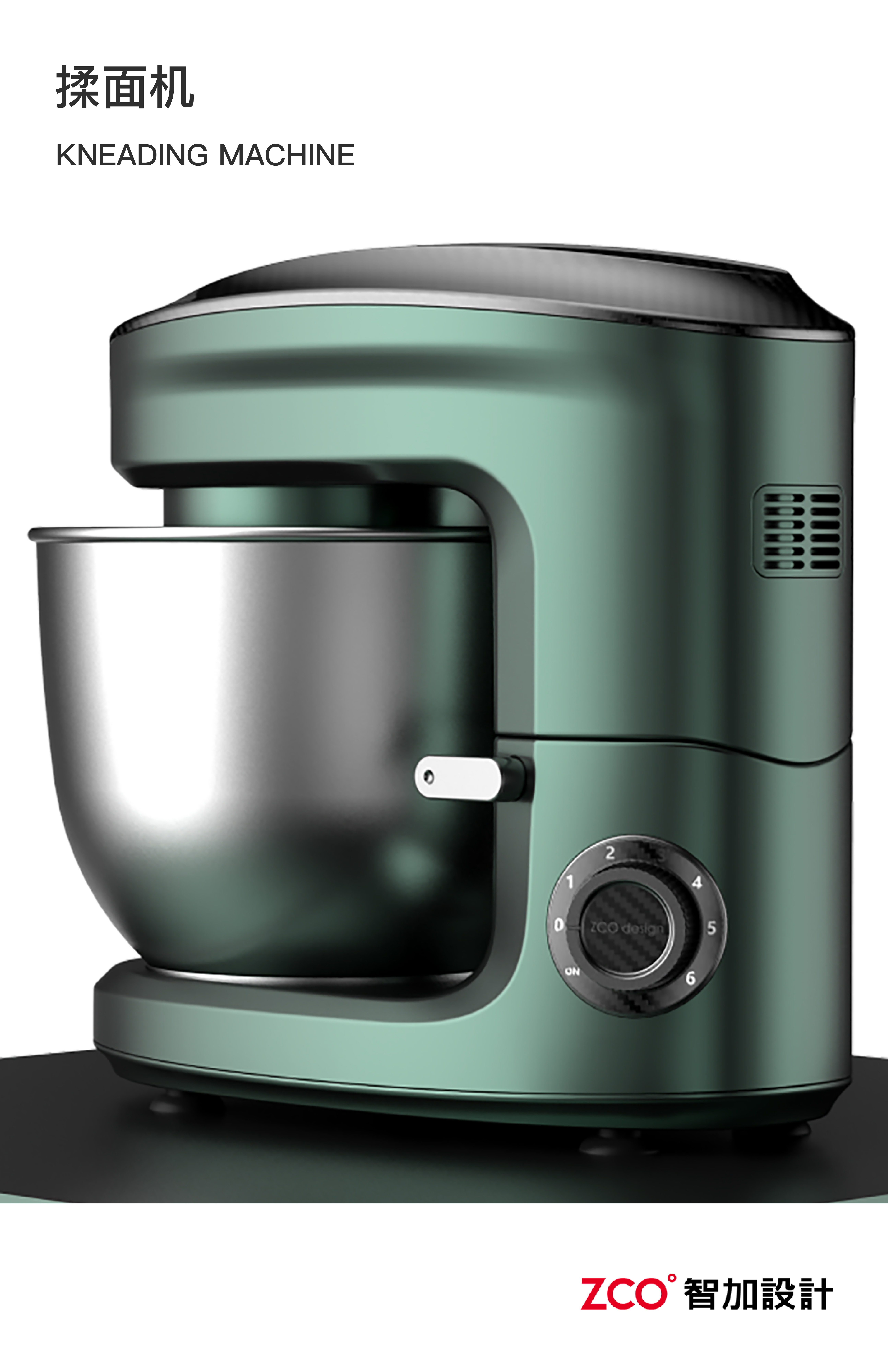 Household Electric Appliances，Large household appliances，small home appliances，an electric appliance，rice cooker，Electromagnetic furnace，hair drier，Wok，