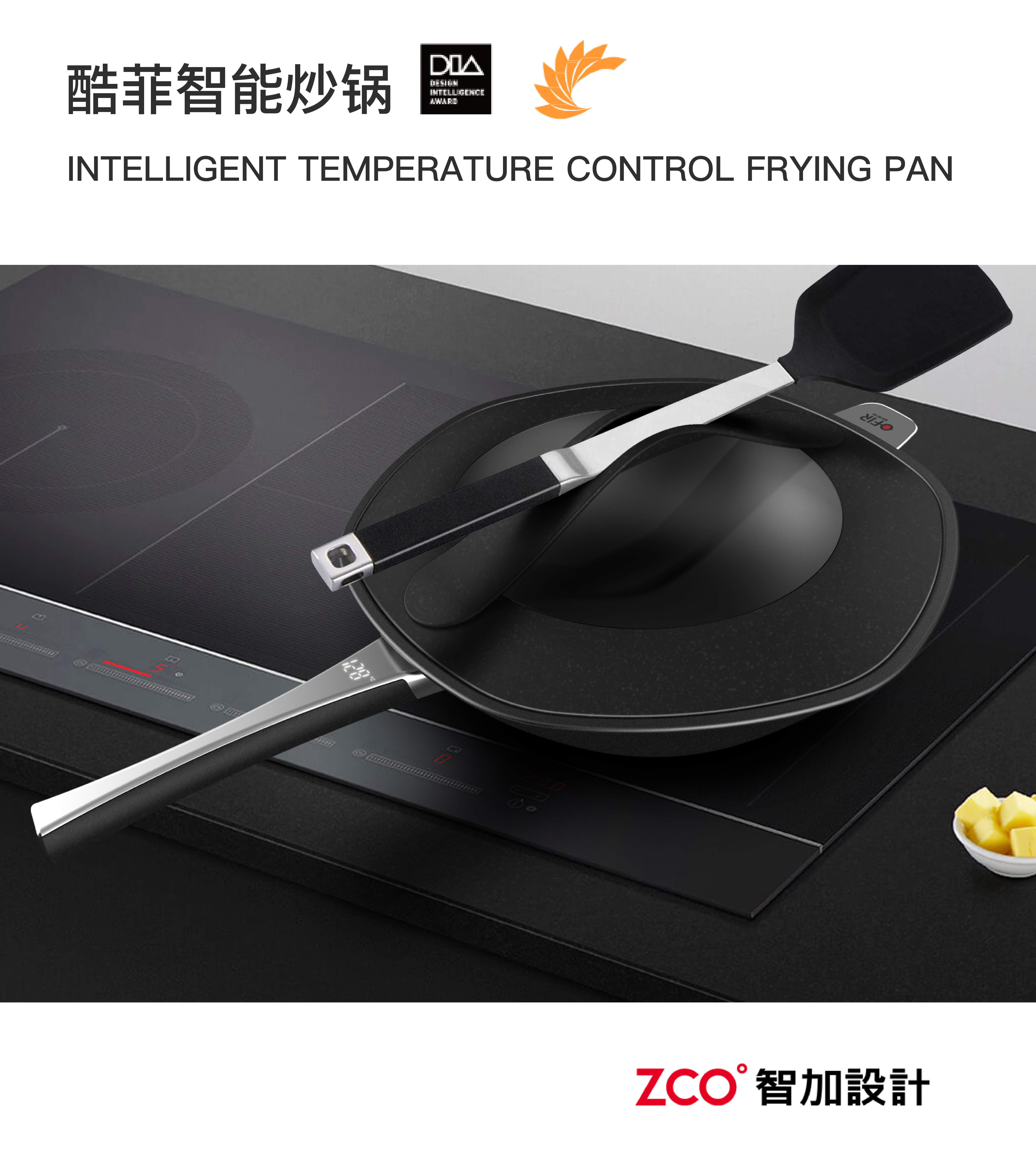 Household Electric Appliances，Large household appliances，small home appliances，an electric appliance，rice cooker，Electromagnetic furnace，hair drier，Wok，