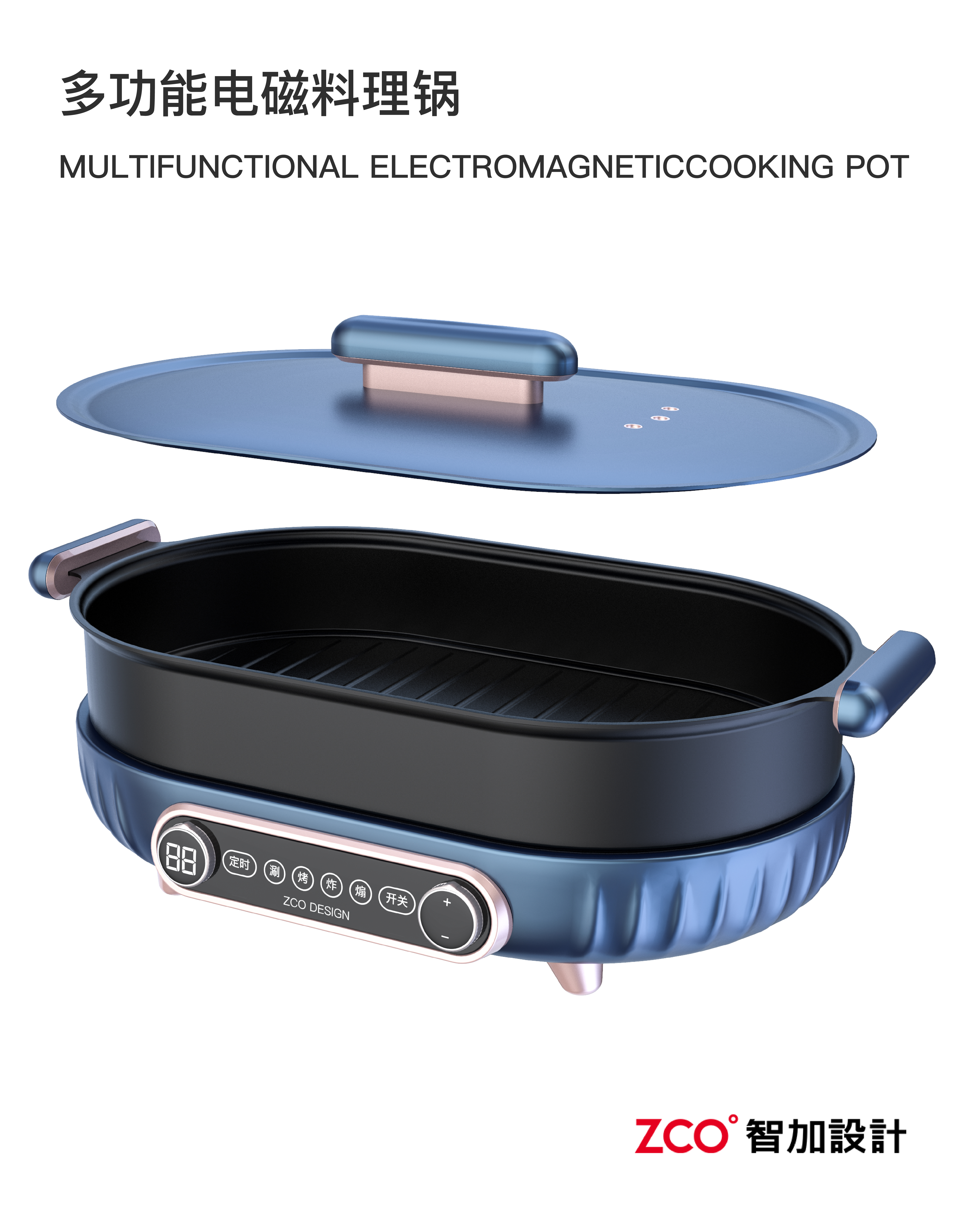 Household Electric Appliances，Large household appliances，small home appliances，an electric appliance，rice cooker，Electromagnetic furnace，hair drier，Wok，