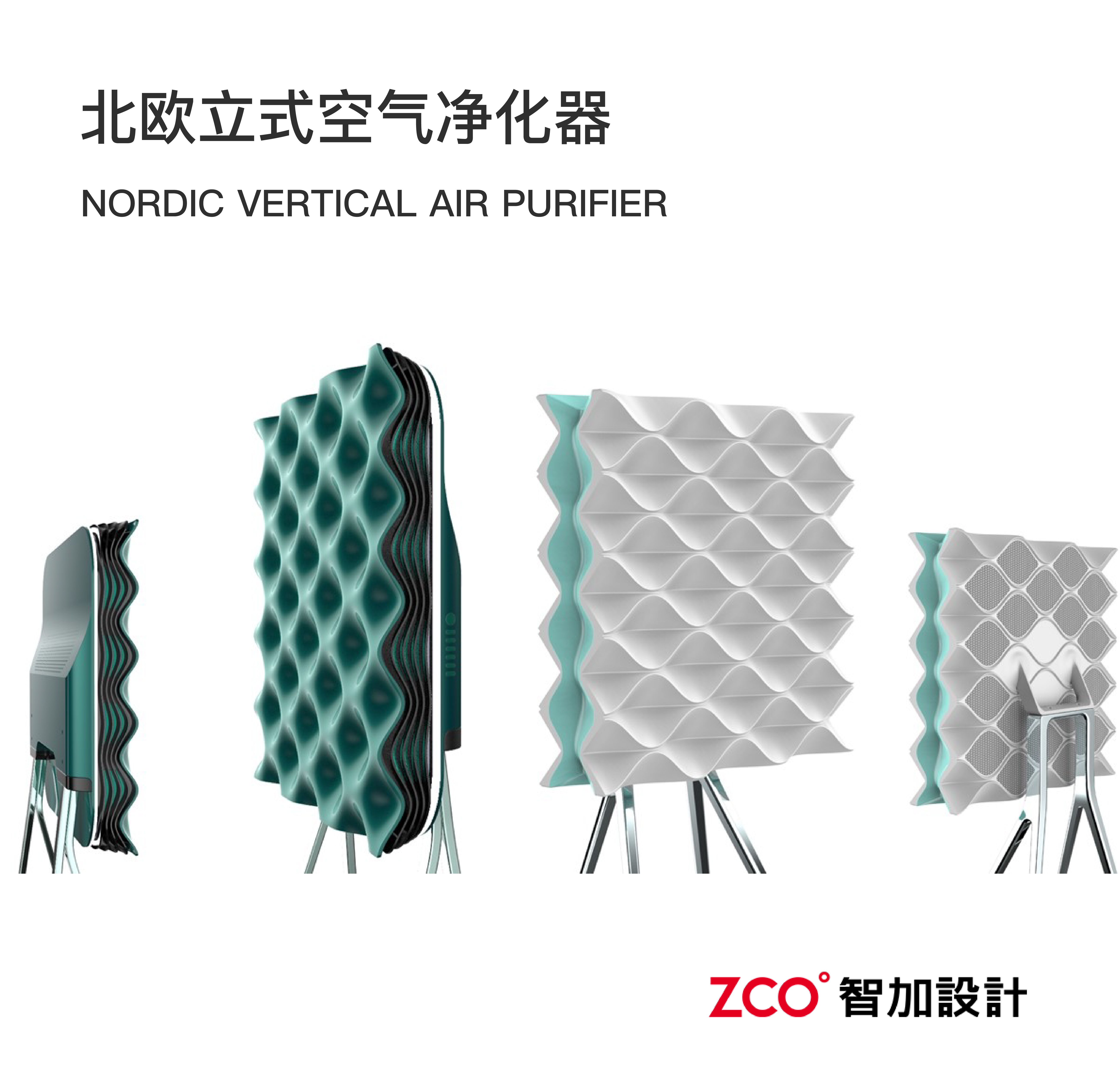 Household Electric Appliances，Large household appliances，small home appliances，an electric appliance，rice cooker，Electromagnetic furnace，hair drier，Wok，