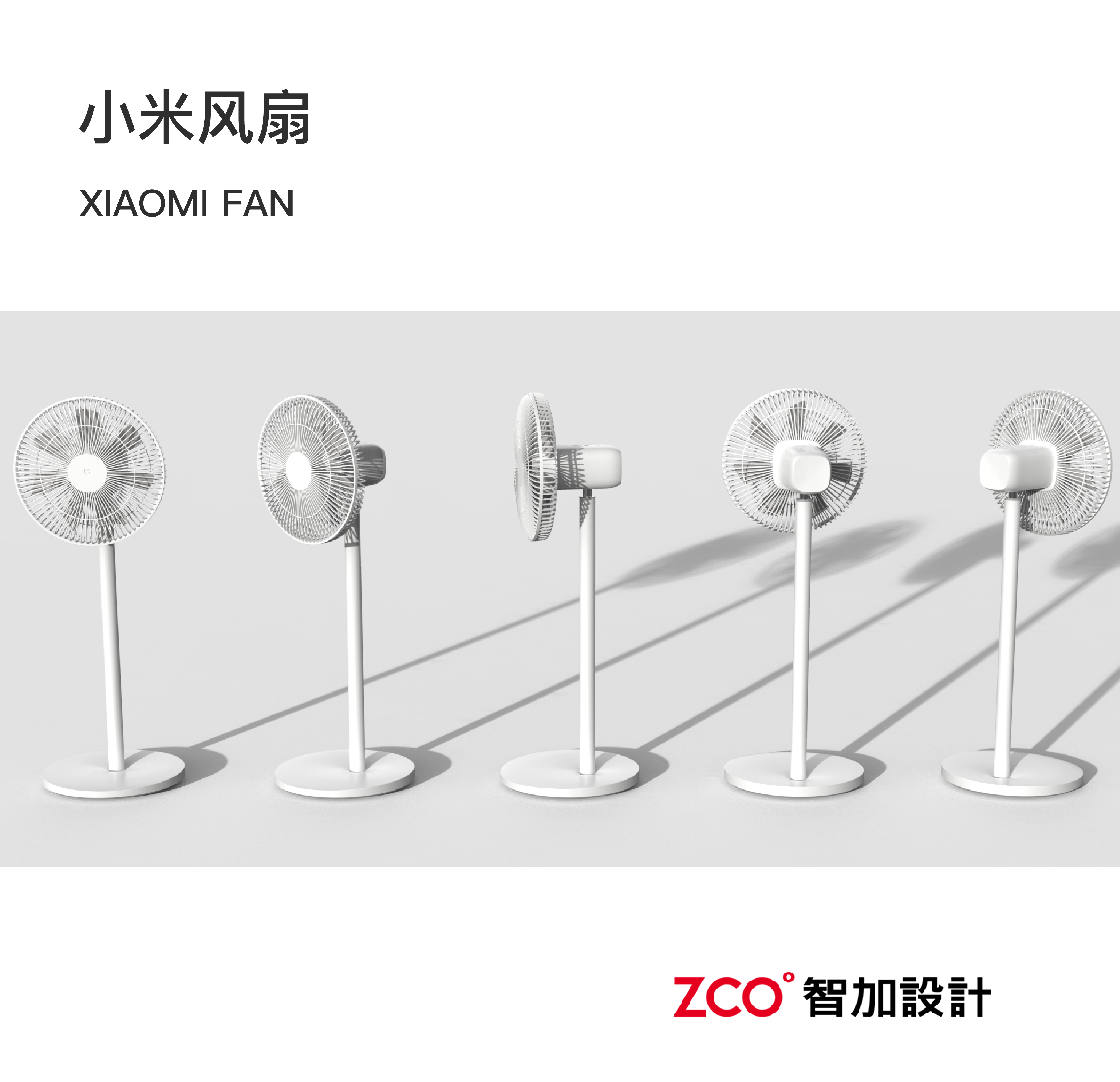 Household Electric Appliances，Large household appliances，small home appliances，an electric appliance，rice cooker，Electromagnetic furnace，hair drier，Wok，