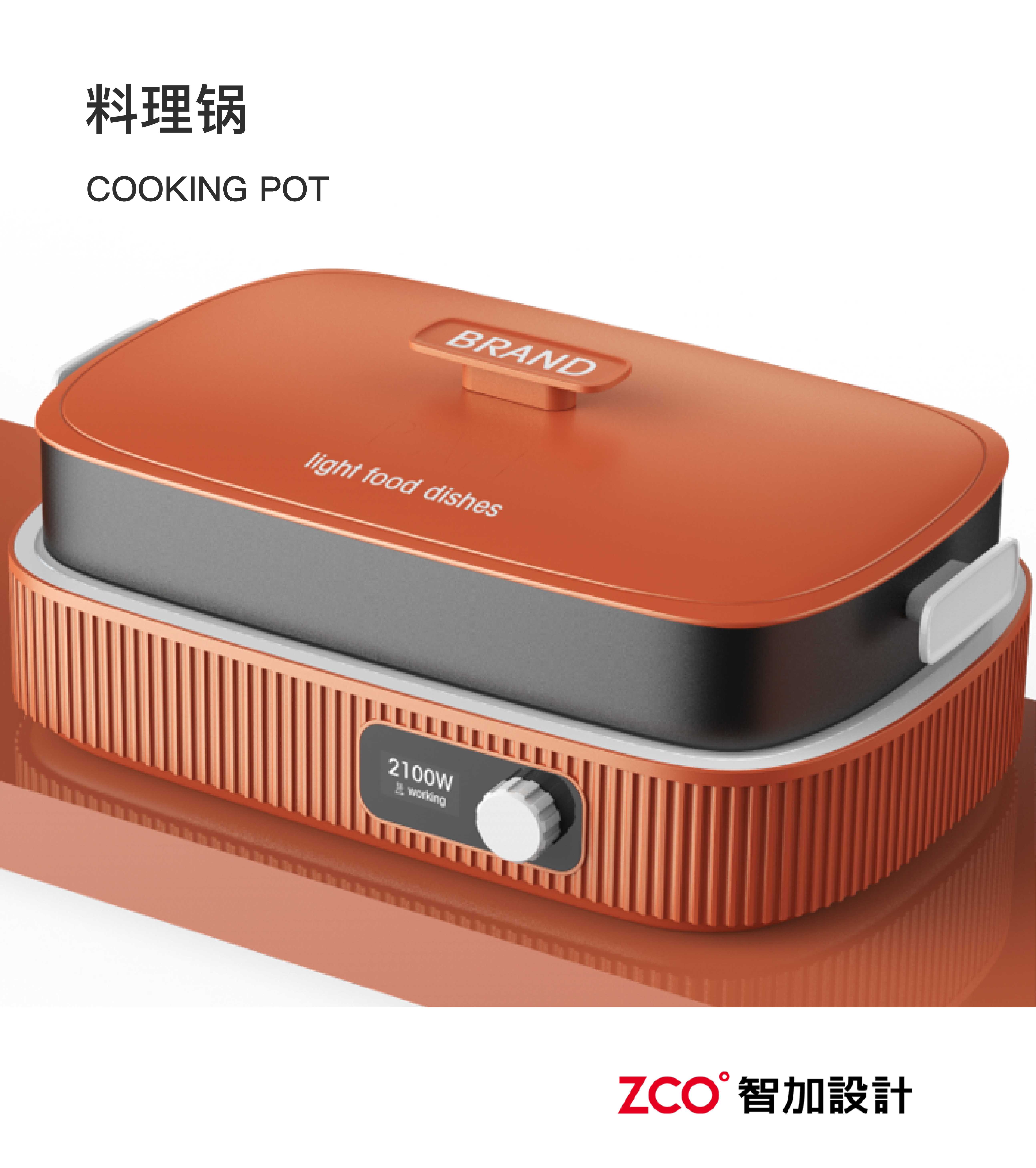 Household Electric Appliances，Large household appliances，small home appliances，an electric appliance，rice cooker，Electromagnetic furnace，hair drier，Wok，