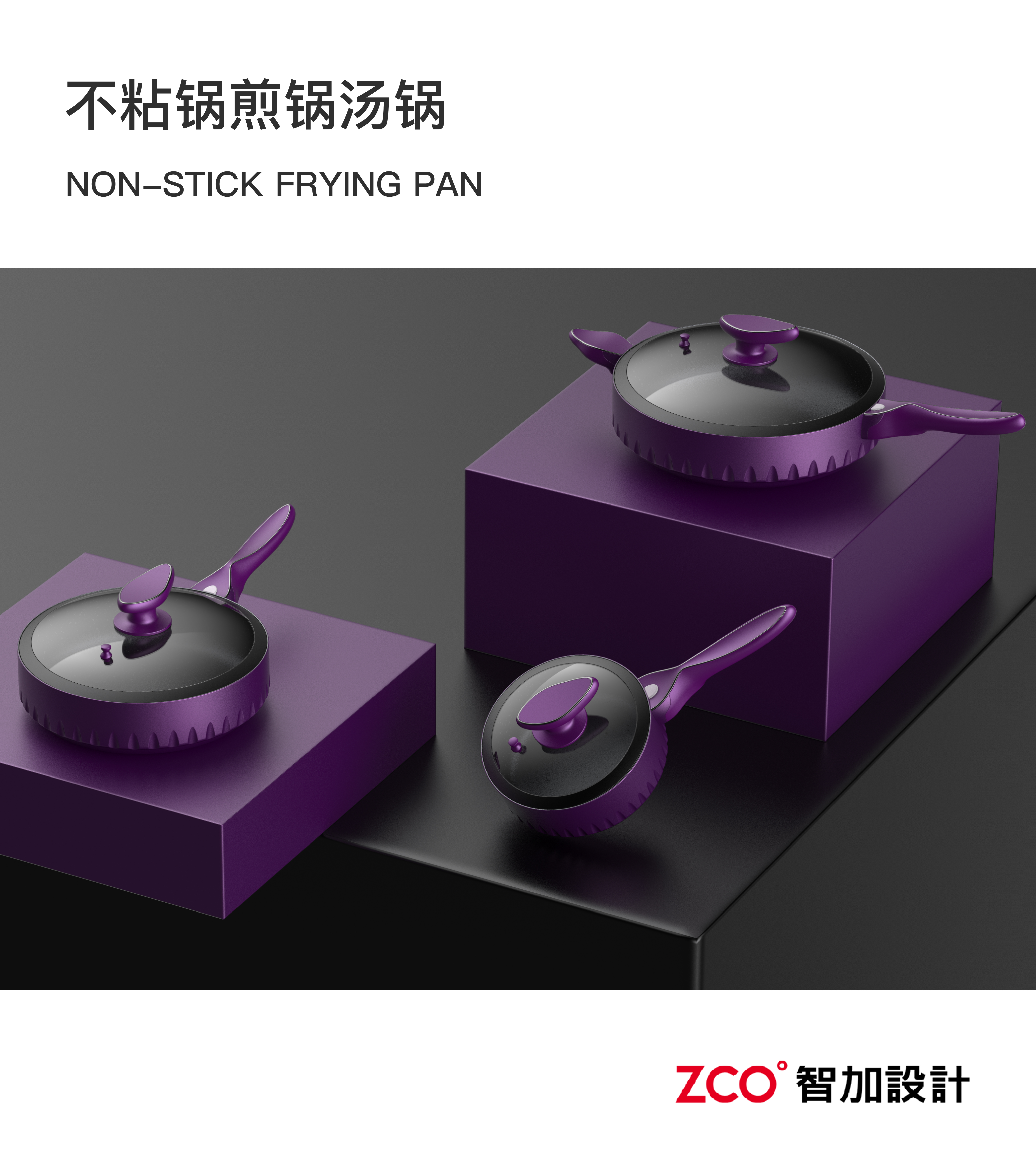 Household Electric Appliances，Large household appliances，small home appliances，an electric appliance，rice cooker，Electromagnetic furnace，hair drier，Wok，