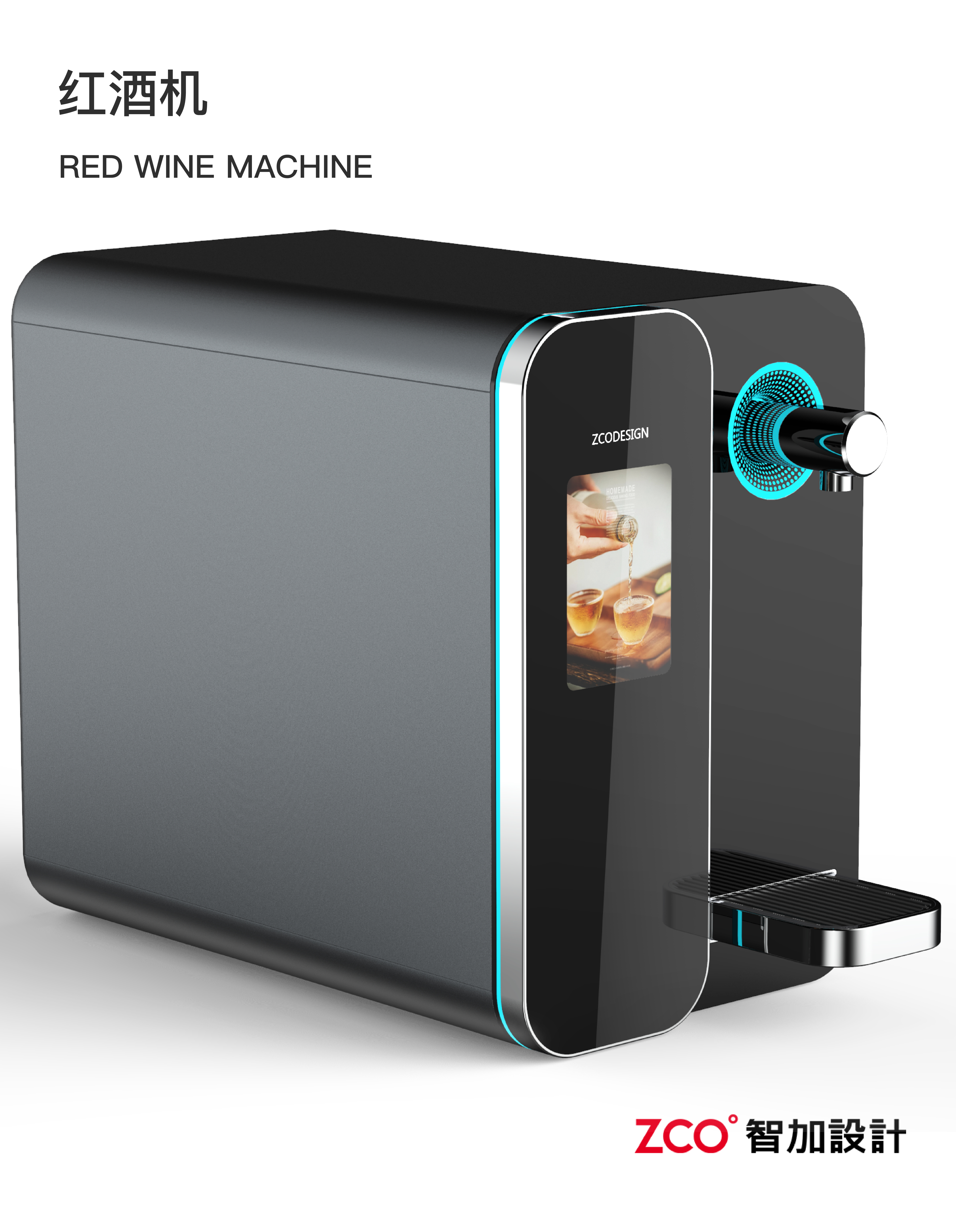 Household Electric Appliances，Large household appliances，small home appliances，an electric appliance，rice cooker，Electromagnetic furnace，hair drier，Wok，