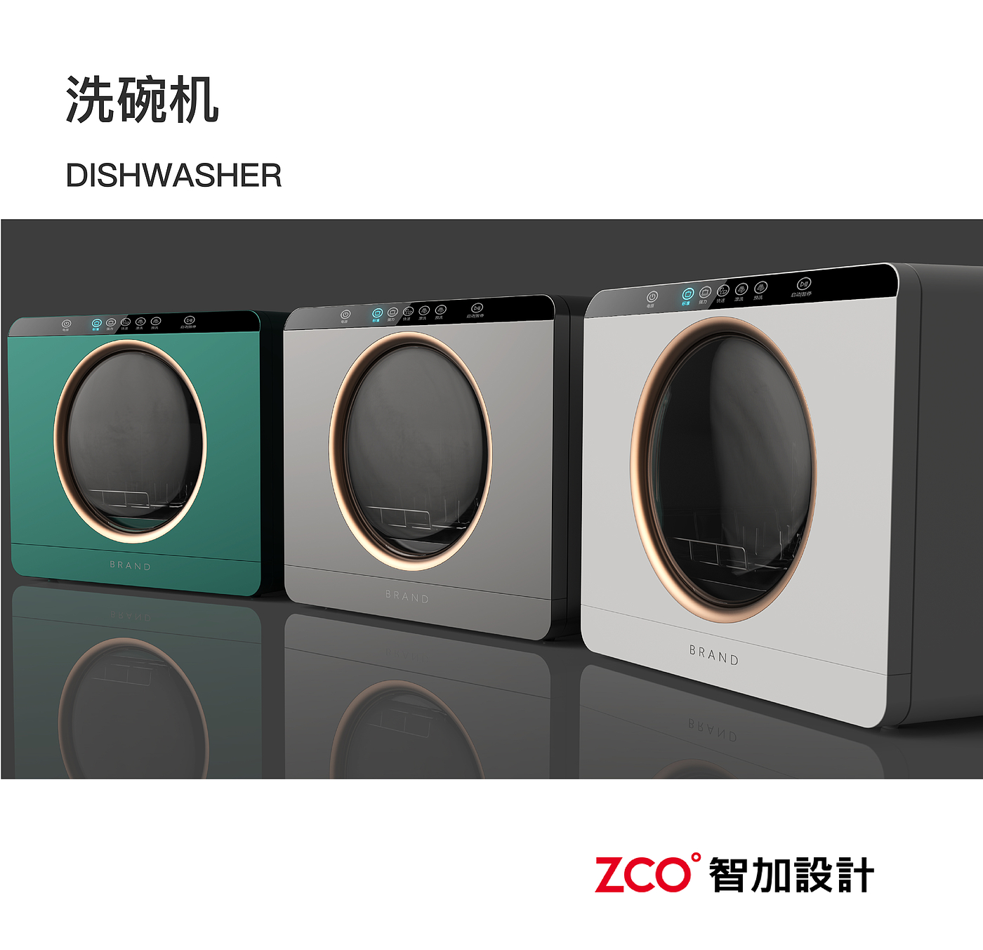Household Electric Appliances，Large household appliances，small home appliances，an electric appliance，rice cooker，Electromagnetic furnace，hair drier，Wok，
