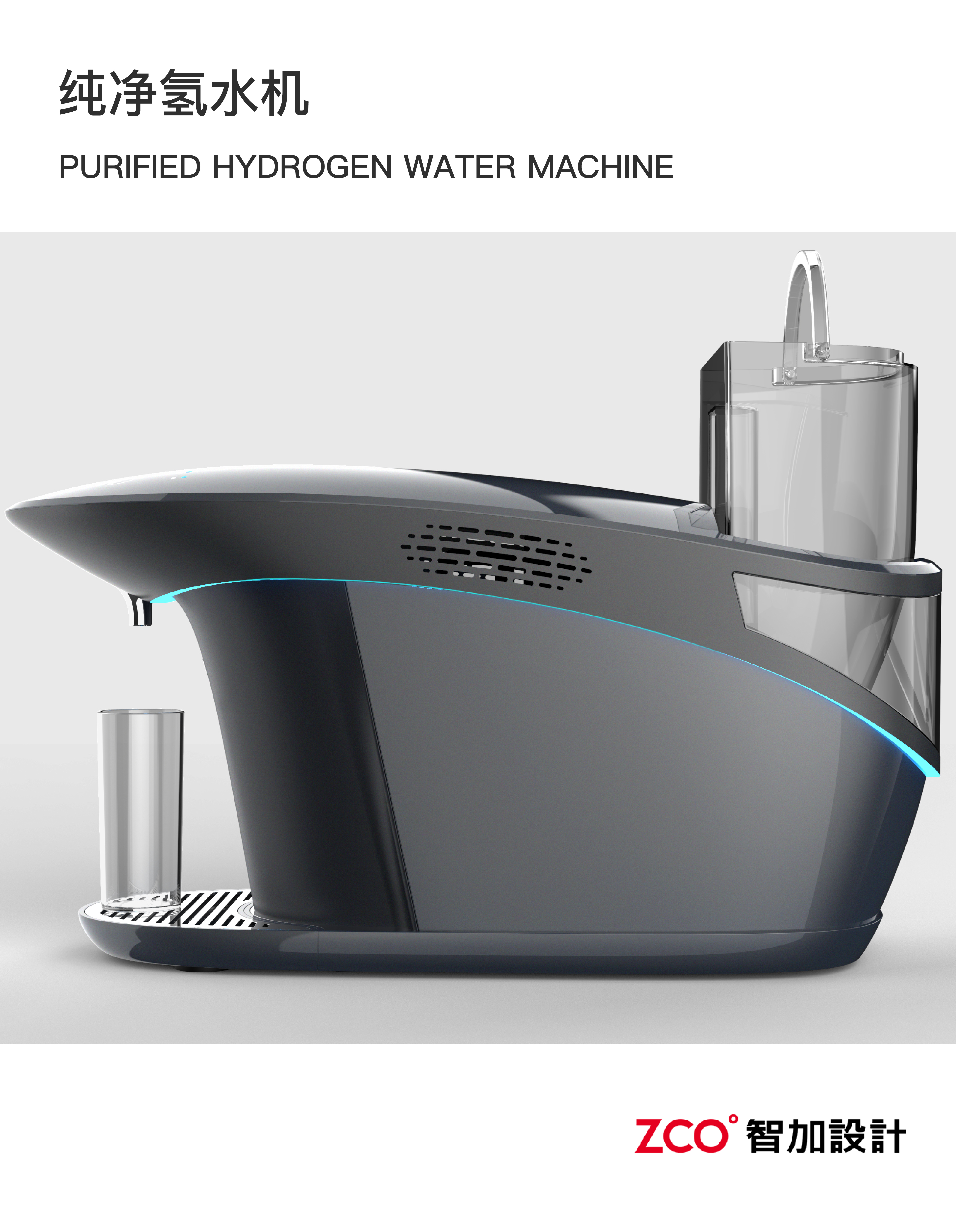 Household Electric Appliances，Large household appliances，small home appliances，an electric appliance，rice cooker，Electromagnetic furnace，hair drier，Wok，